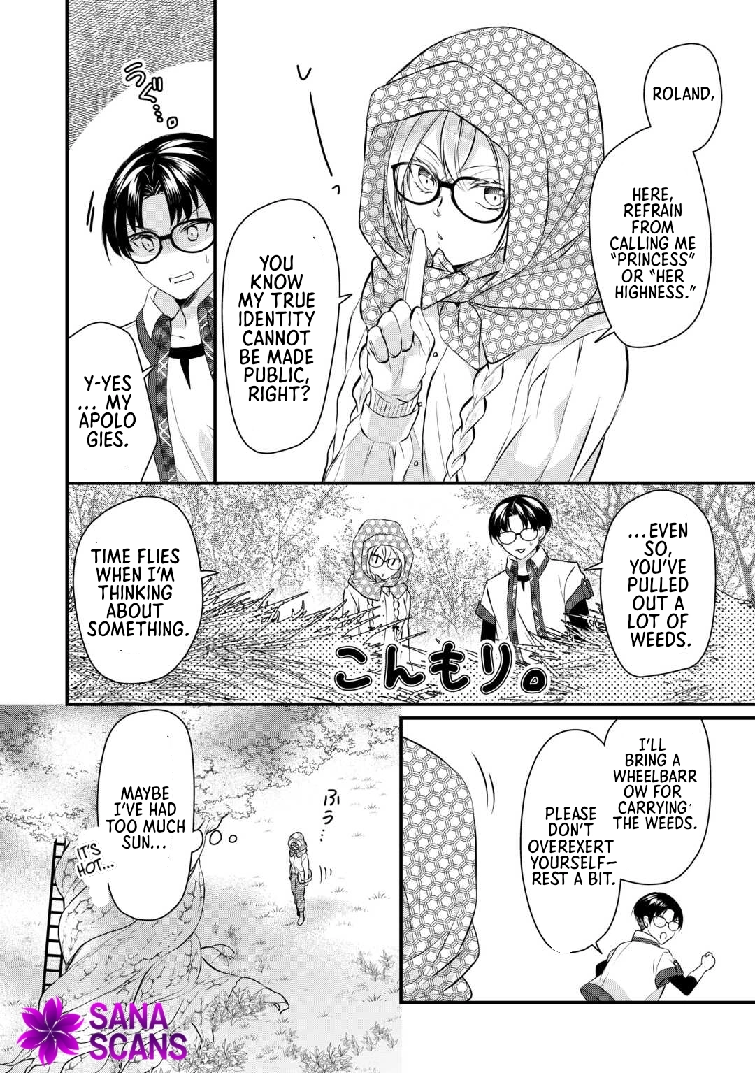 Daigo Oujo no Nariagari! Suterare Oujo, Koutei ni Narimasu Chapter 5 Page 10
