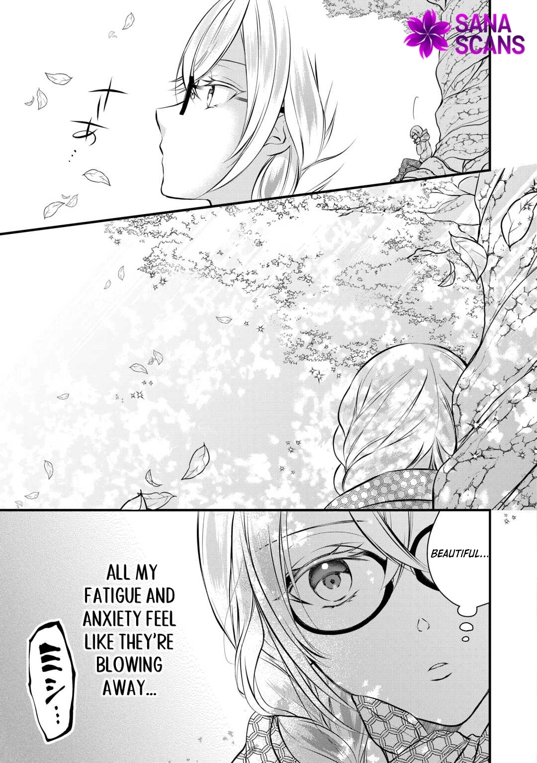 Daigo Oujo no Nariagari! Suterare Oujo, Koutei ni Narimasu Chapter 5 Page 11