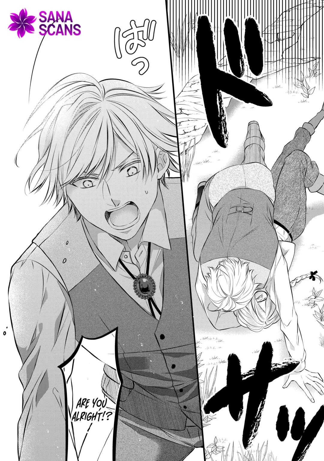 Daigo Oujo no Nariagari! Suterare Oujo, Koutei ni Narimasu Chapter 5 Page 14