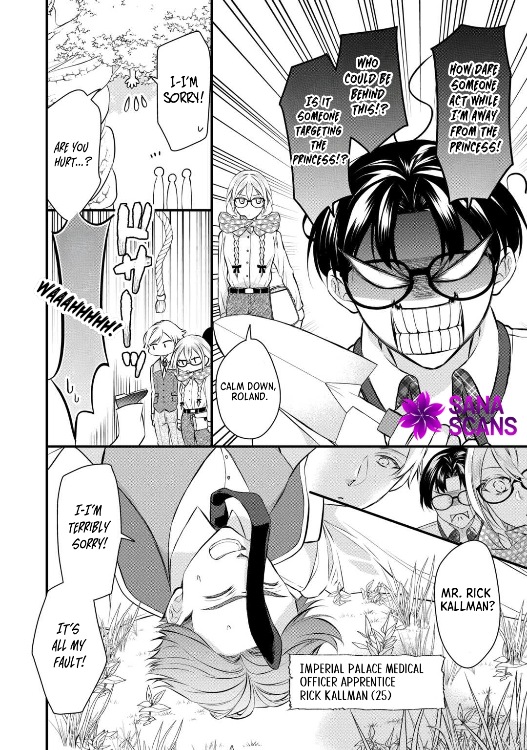 Daigo Oujo no Nariagari! Suterare Oujo, Koutei ni Narimasu Chapter 5 Page 16