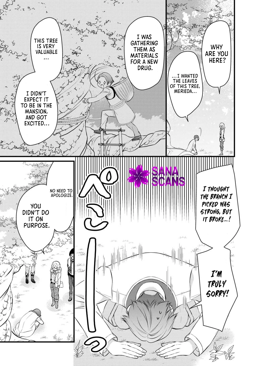 Daigo Oujo no Nariagari! Suterare Oujo, Koutei ni Narimasu Chapter 5 Page 17