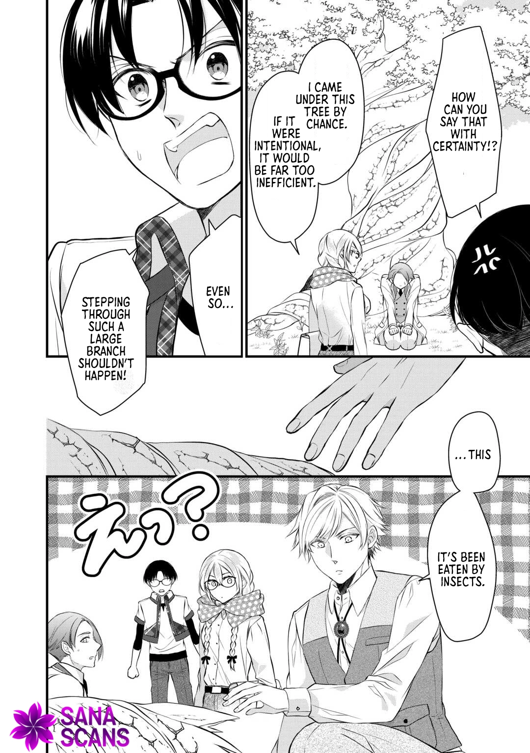 Daigo Oujo no Nariagari! Suterare Oujo, Koutei ni Narimasu Chapter 5 Page 18