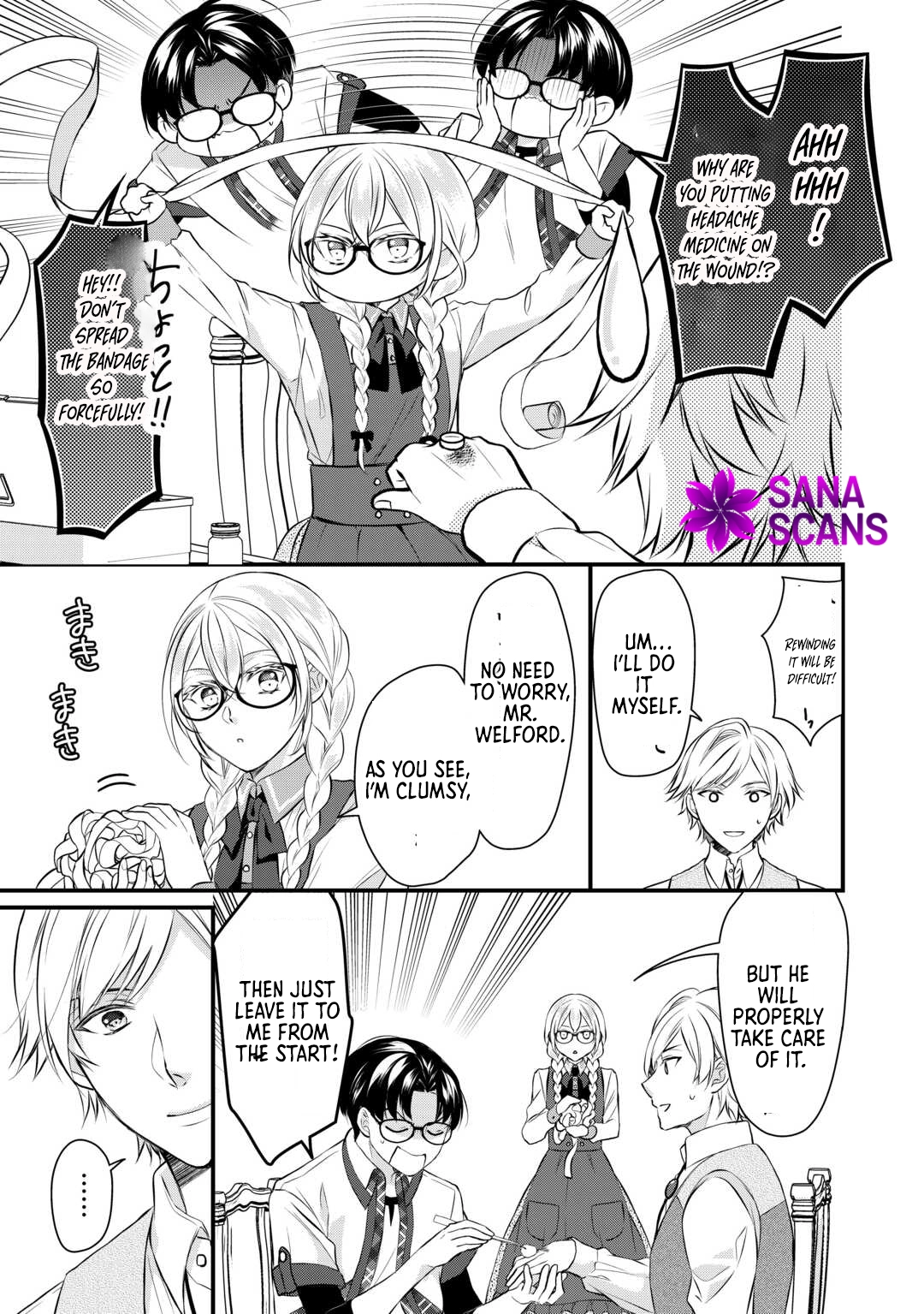 Daigo Oujo no Nariagari! Suterare Oujo, Koutei ni Narimasu Chapter 5 Page 23