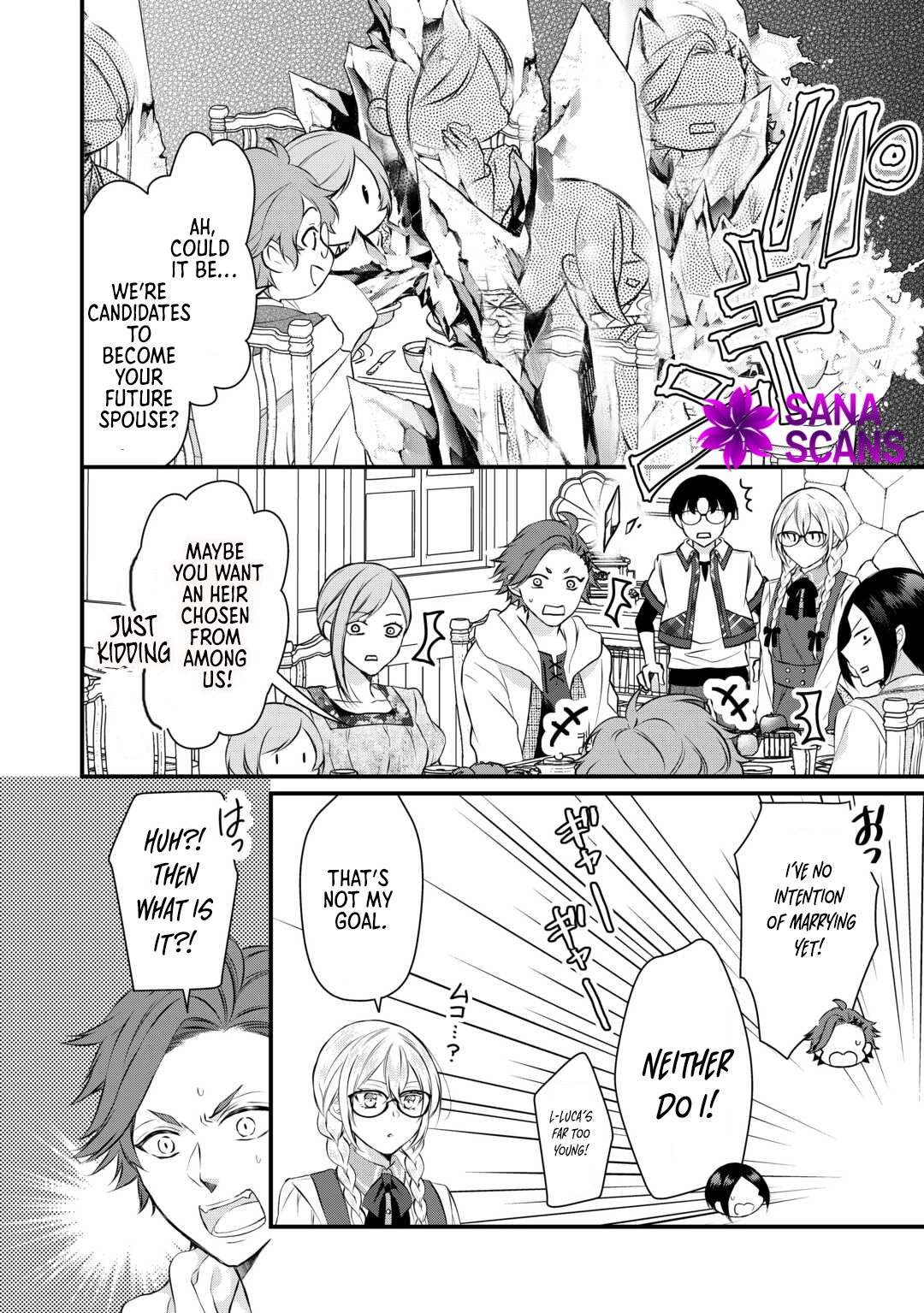 Daigo Oujo no Nariagari! Suterare Oujo, Koutei ni Narimasu Chapter 4 Page 12