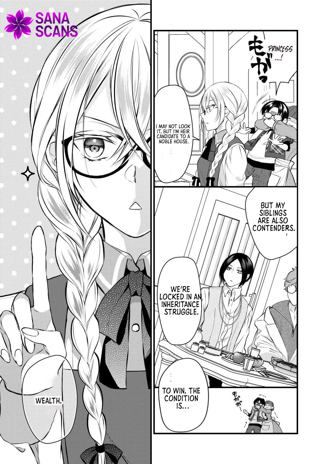 Daigo Oujo no Nariagari! Suterare Oujo, Koutei ni Narimasu Chapter 4 Page 15