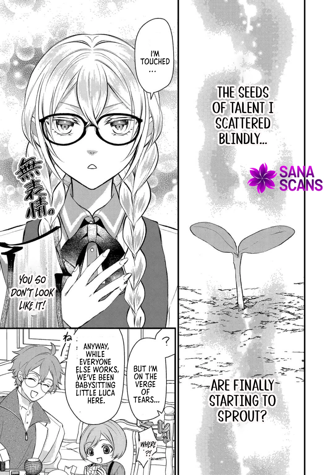 Daigo Oujo no Nariagari! Suterare Oujo, Koutei ni Narimasu Chapter 8 Page 5