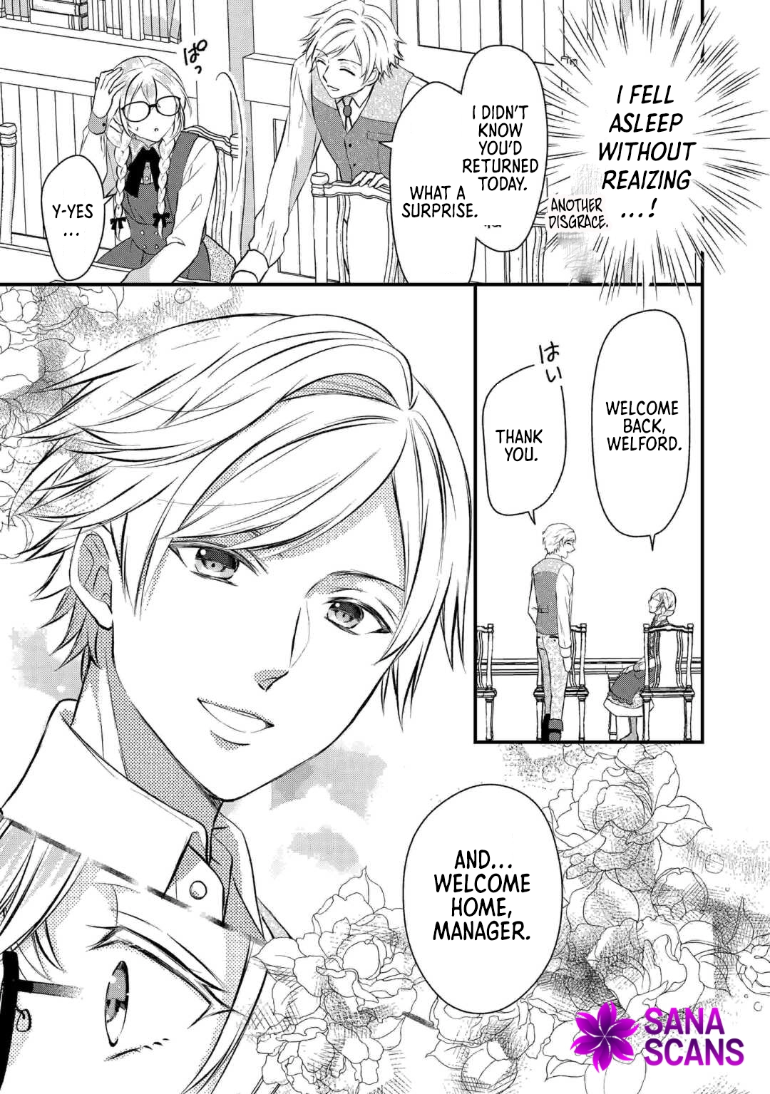 Daigo Oujo no Nariagari! Suterare Oujo, Koutei ni Narimasu Chapter 8 Page 13
