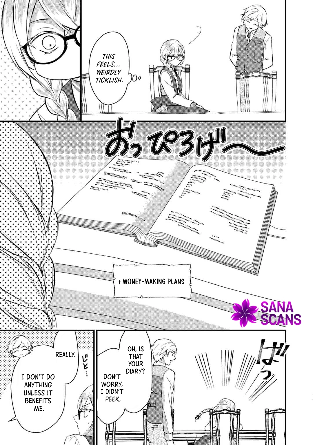 Daigo Oujo no Nariagari! Suterare Oujo, Koutei ni Narimasu Chapter 8 Page 15