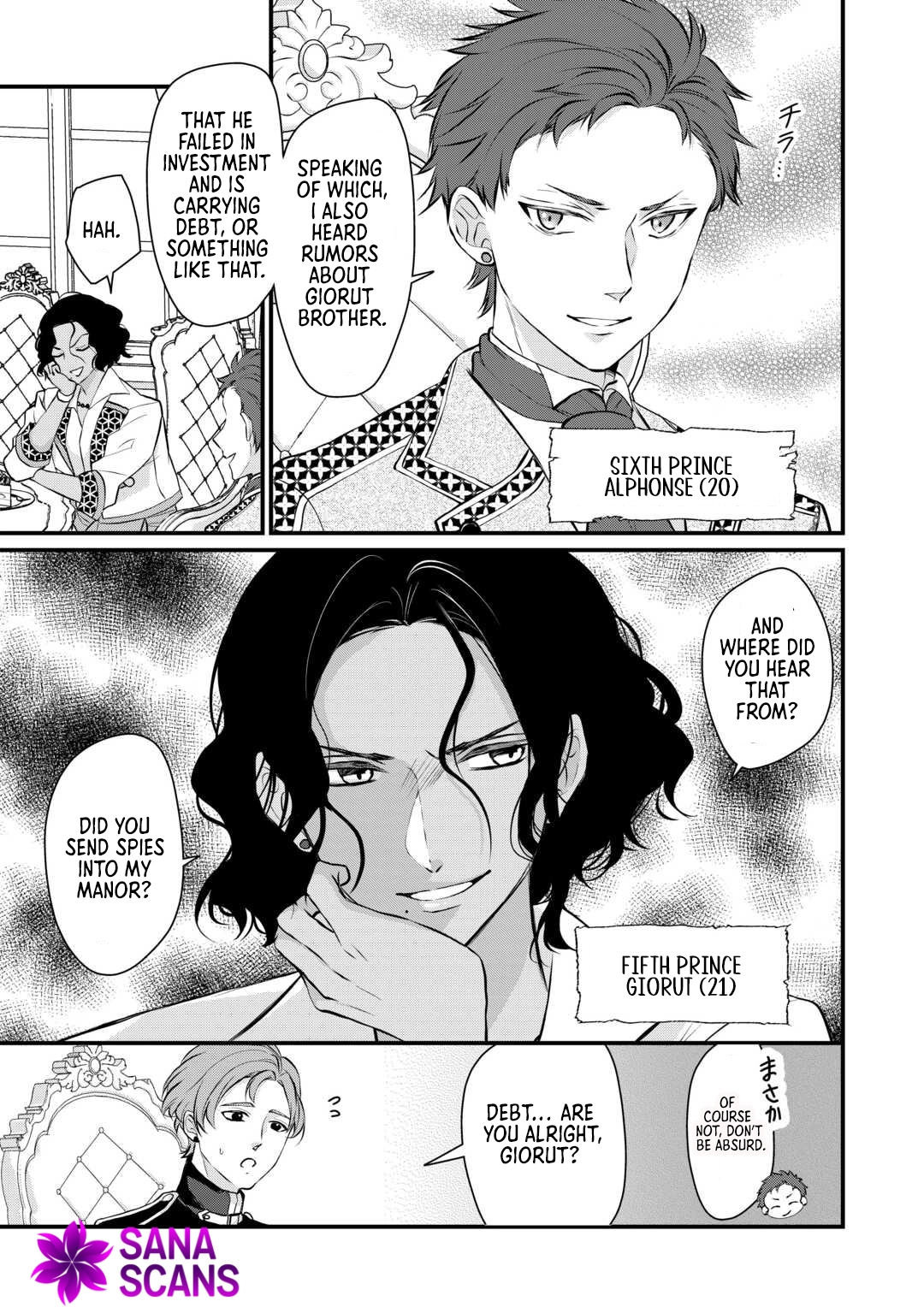 Daigo Oujo no Nariagari! Suterare Oujo, Koutei ni Narimasu Chapter 9 - . Page 3