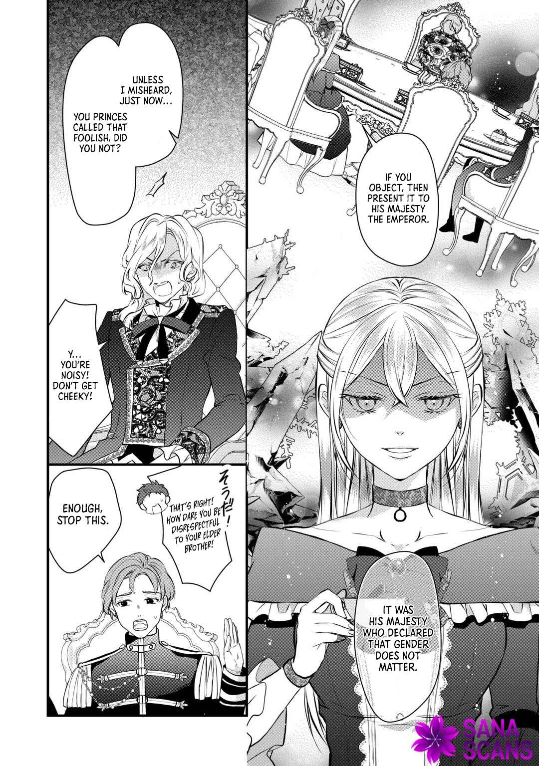 Daigo Oujo no Nariagari! Suterare Oujo, Koutei ni Narimasu Chapter 9 - . Page 10