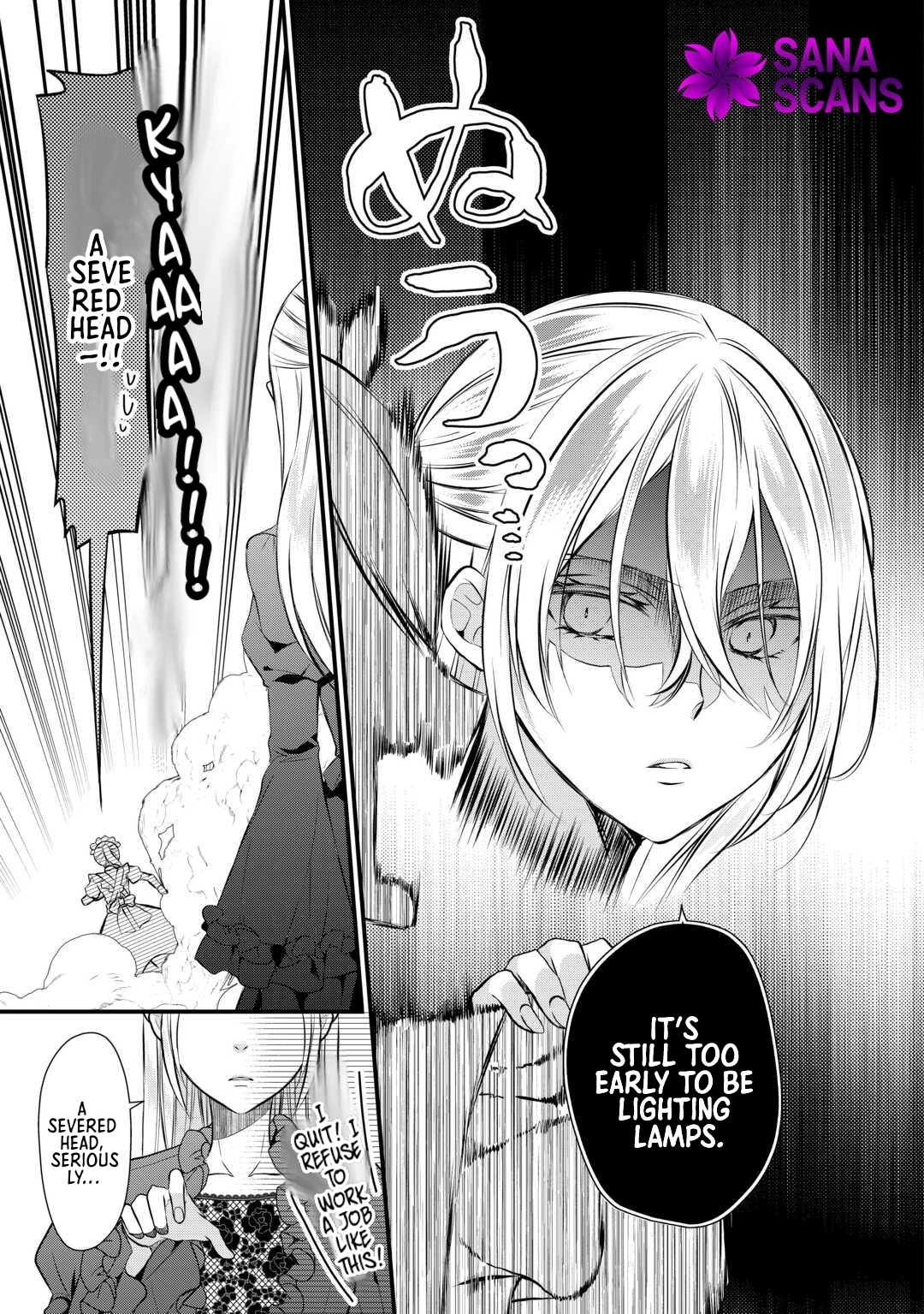 Daigo Oujo no Nariagari! Suterare Oujo, Koutei ni Narimasu Chapter 1 Page 5
