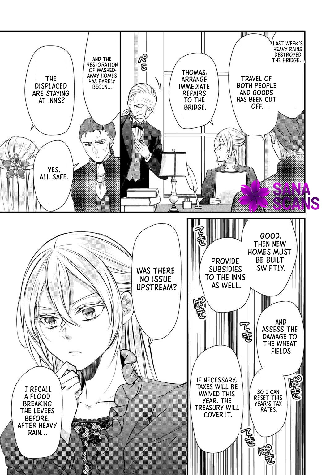 Daigo Oujo no Nariagari! Suterare Oujo, Koutei ni Narimasu Chapter 1 Page 9