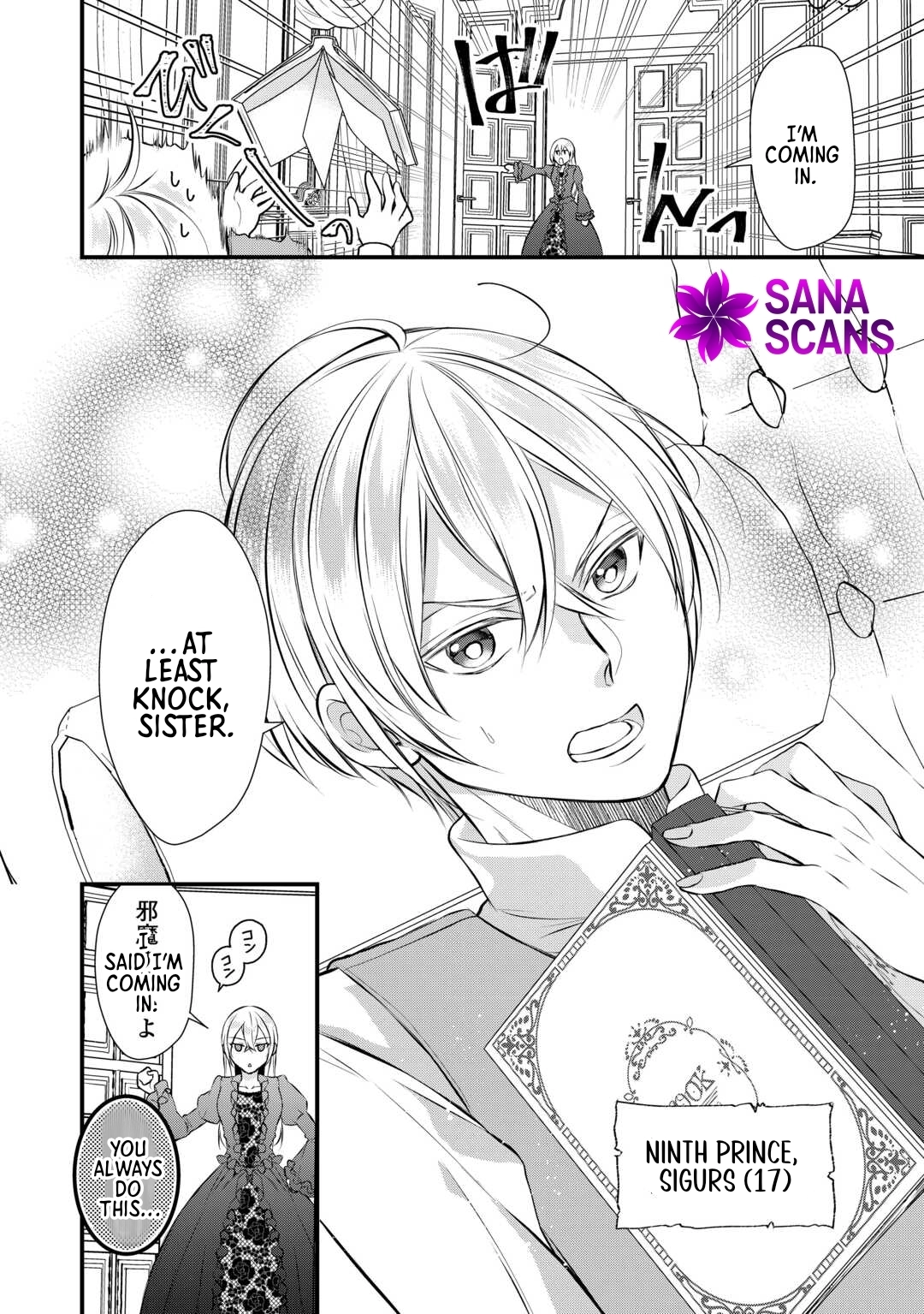 Daigo Oujo no Nariagari! Suterare Oujo, Koutei ni Narimasu Chapter 1 Page 12