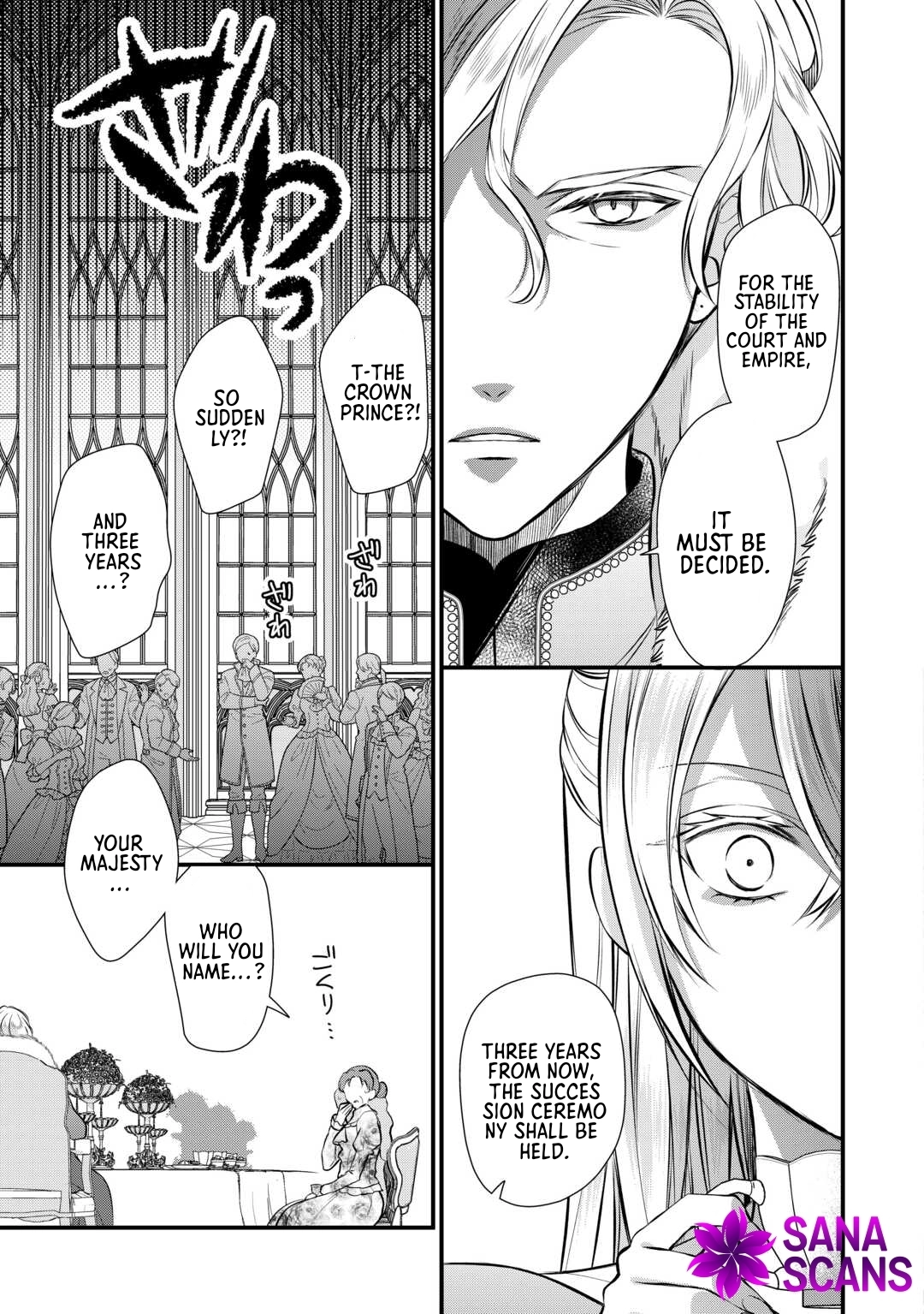 Daigo Oujo no Nariagari! Suterare Oujo, Koutei ni Narimasu Chapter 1 Page 41