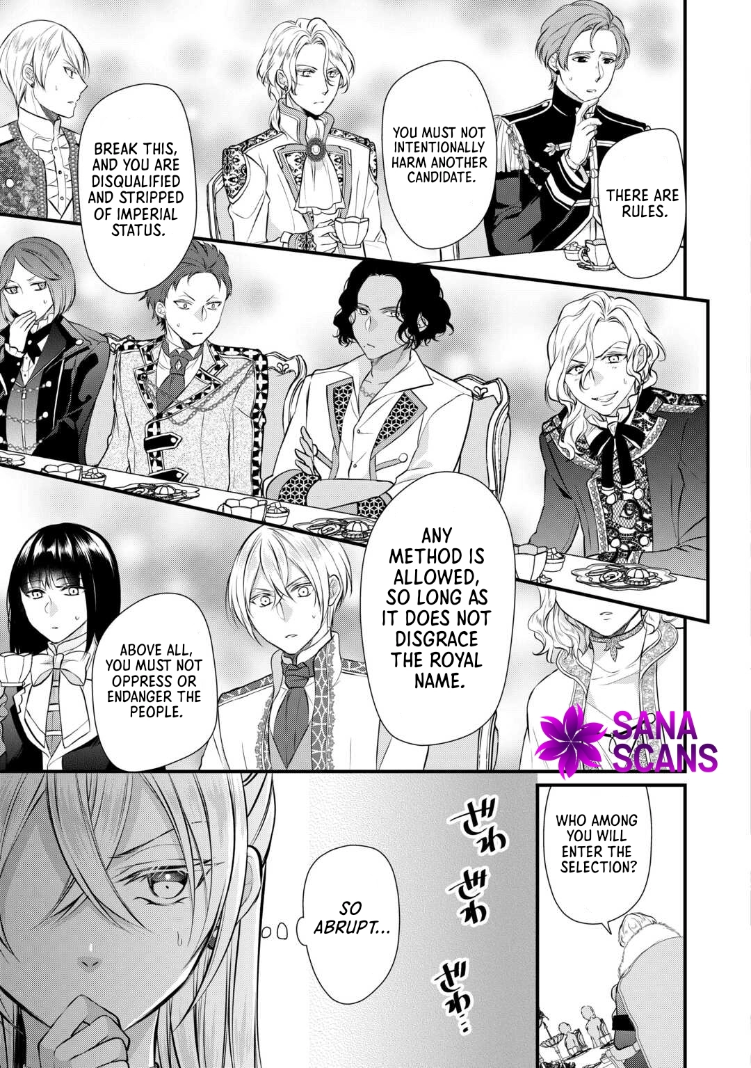 Daigo Oujo no Nariagari! Suterare Oujo, Koutei ni Narimasu Chapter 1 Page 43