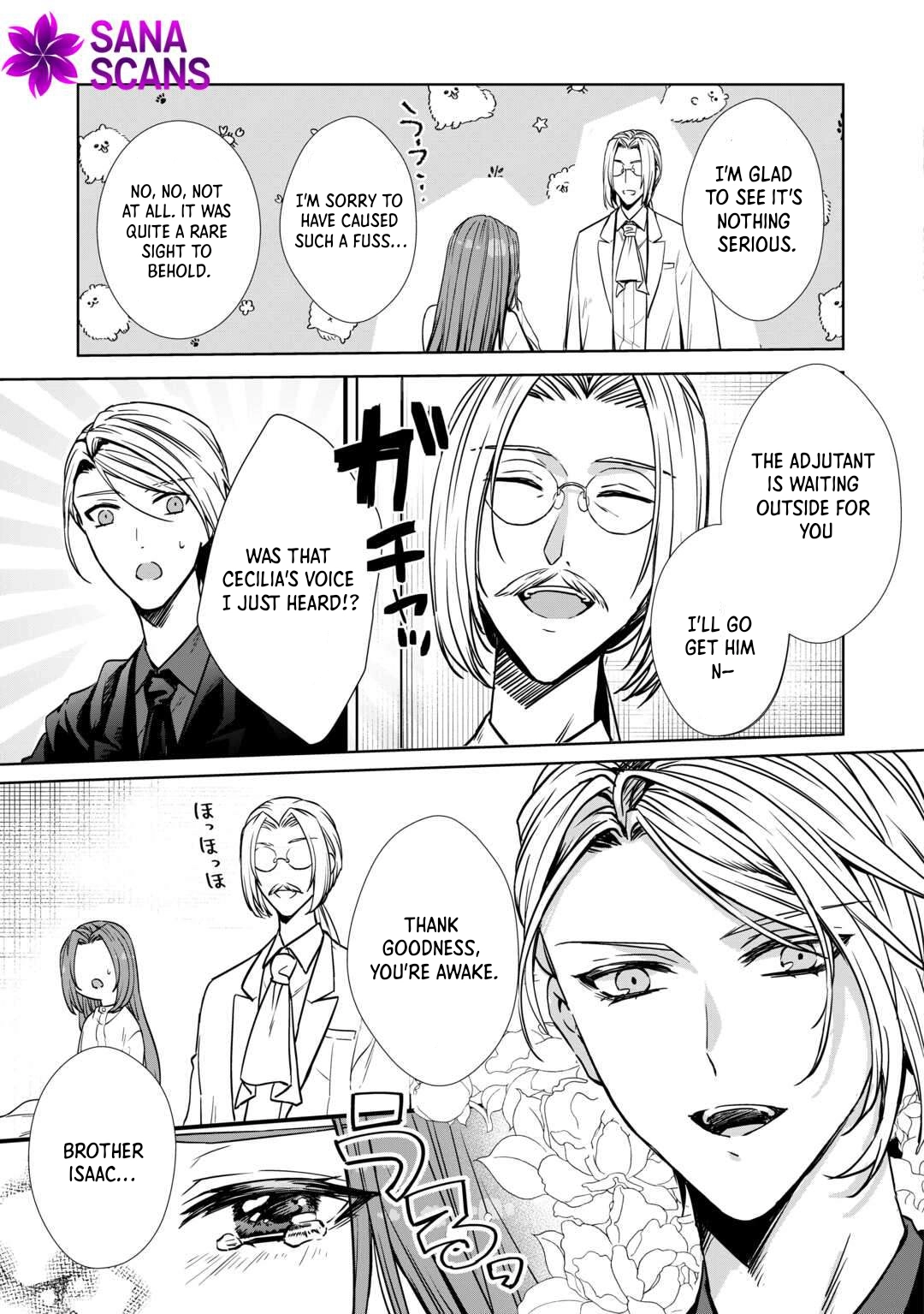 Danna-sama wa Tsuma no Watashi yori Osananajimi no Kata ga Taisetsu na you desu Chapter 8 Page 3