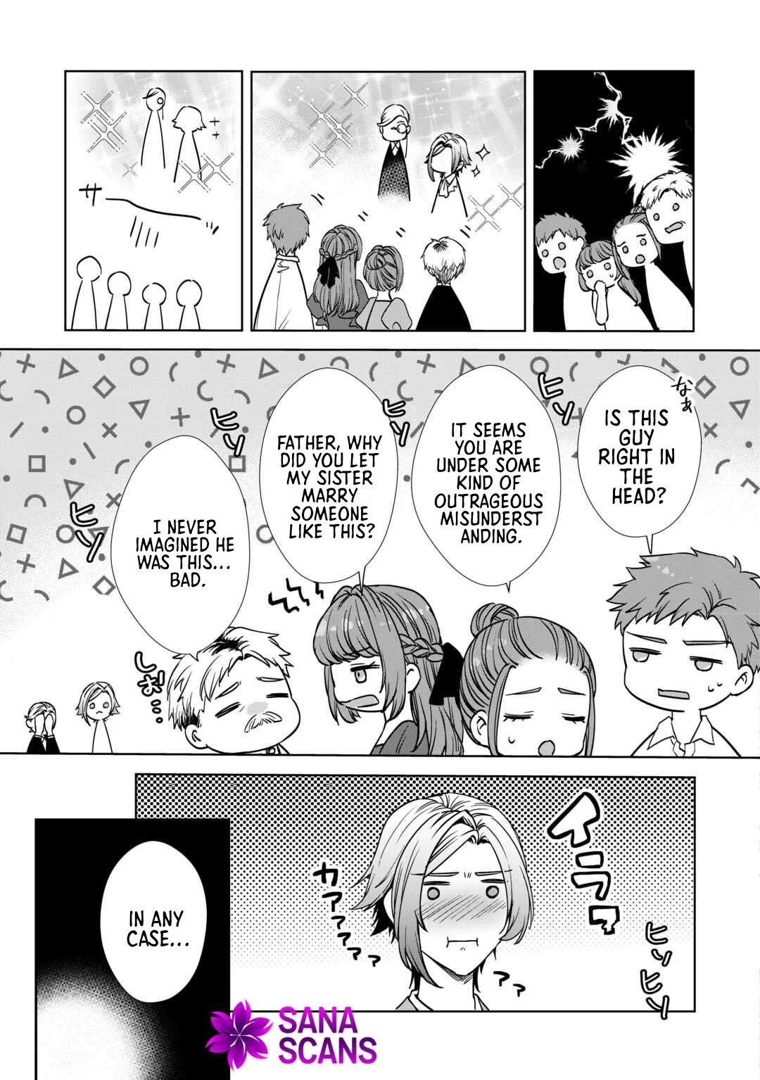 Danna-sama wa Tsuma no Watashi yori Osananajimi no Kata ga Taisetsu na you desu Chapter 8 Page 21
