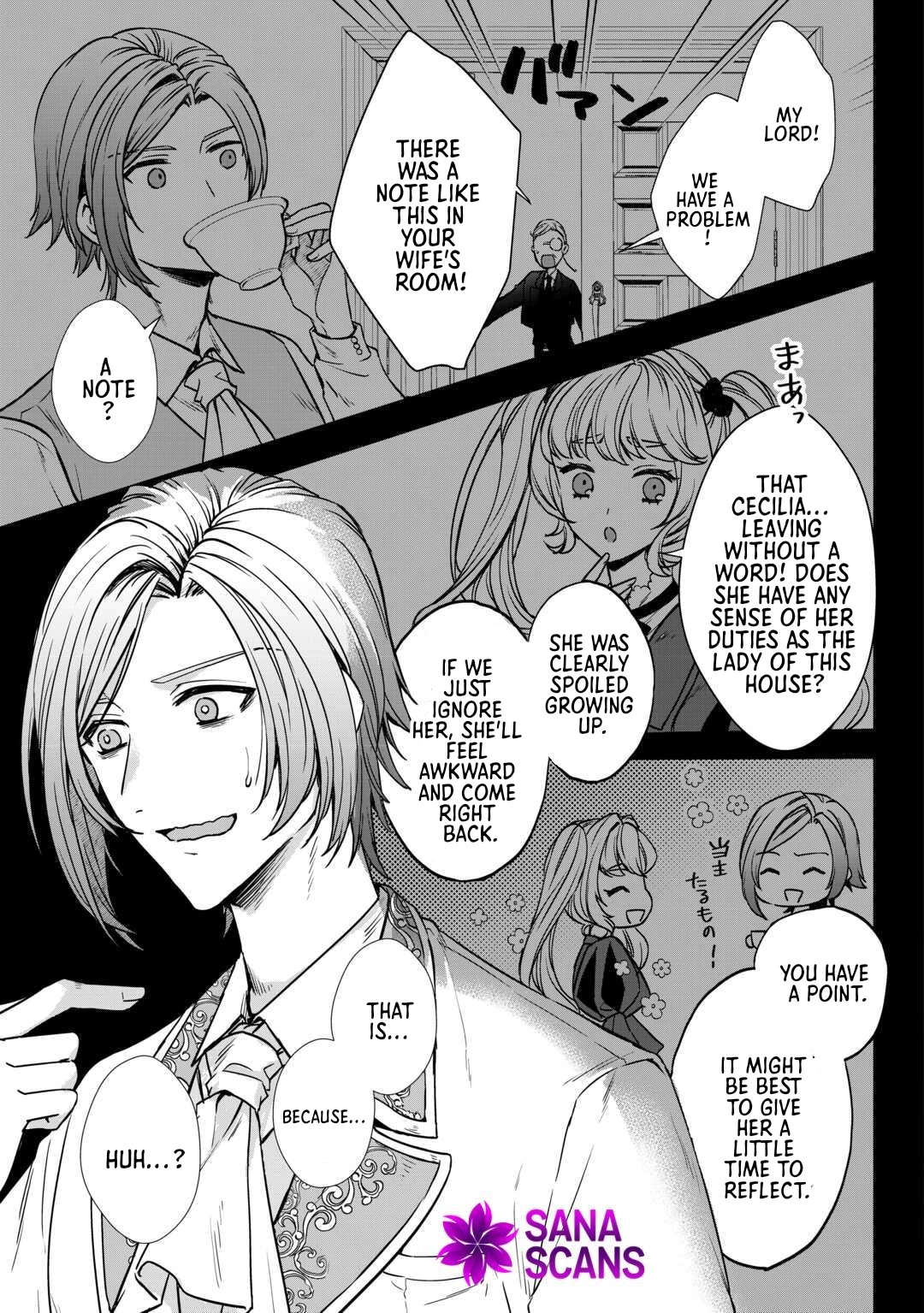 Danna-sama wa Tsuma no Watashi yori Osananajimi no Kata ga Taisetsu na you desu Chapter 8 Page 23