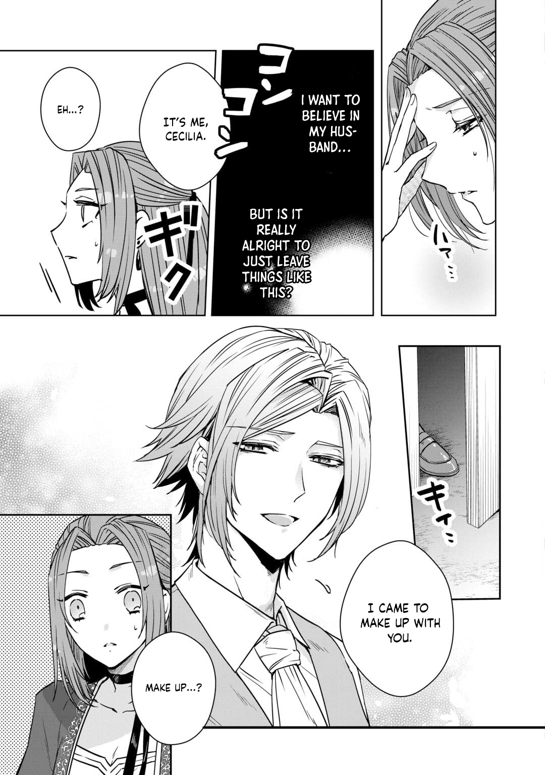 Danna-sama wa Tsuma no Watashi yori Osananajimi no Kata ga Taisetsu na you desu Chapter 3 Page 5