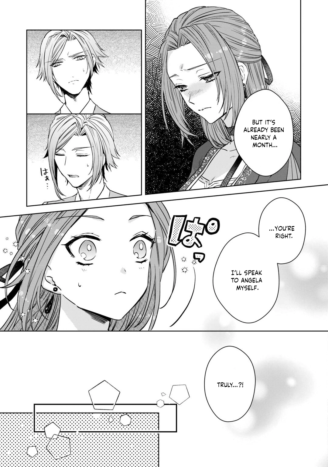 Danna-sama wa Tsuma no Watashi yori Osananajimi no Kata ga Taisetsu na you desu Chapter 3 Page 17