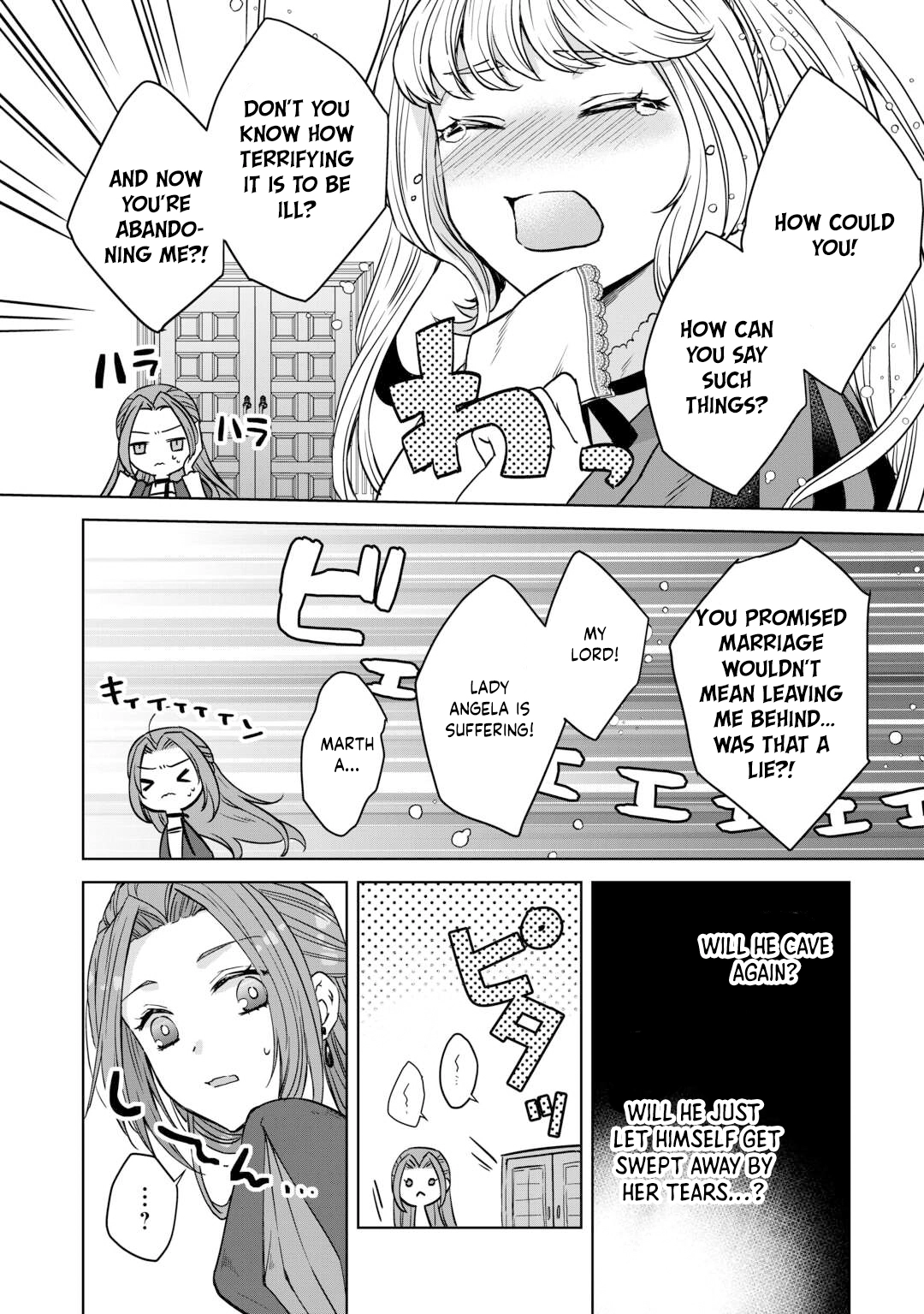 Danna-sama wa Tsuma no Watashi yori Osananajimi no Kata ga Taisetsu na you desu Chapter 3 Page 18