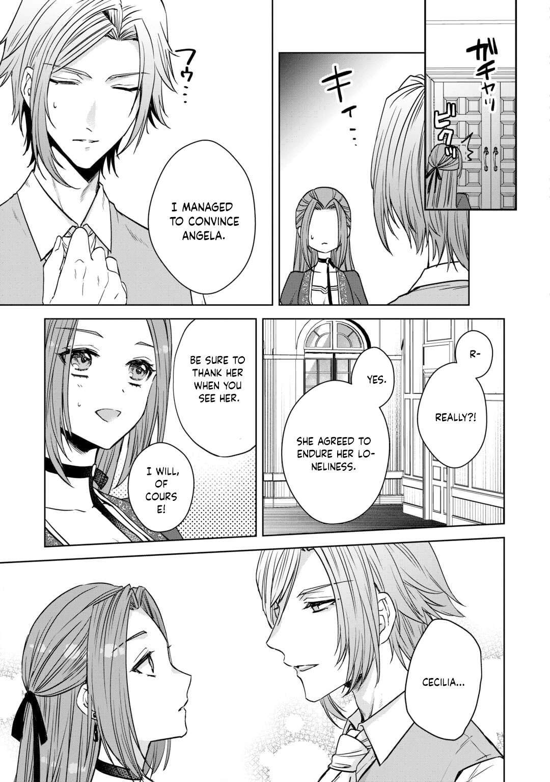 Danna-sama wa Tsuma no Watashi yori Osananajimi no Kata ga Taisetsu na you desu Chapter 3 Page 19