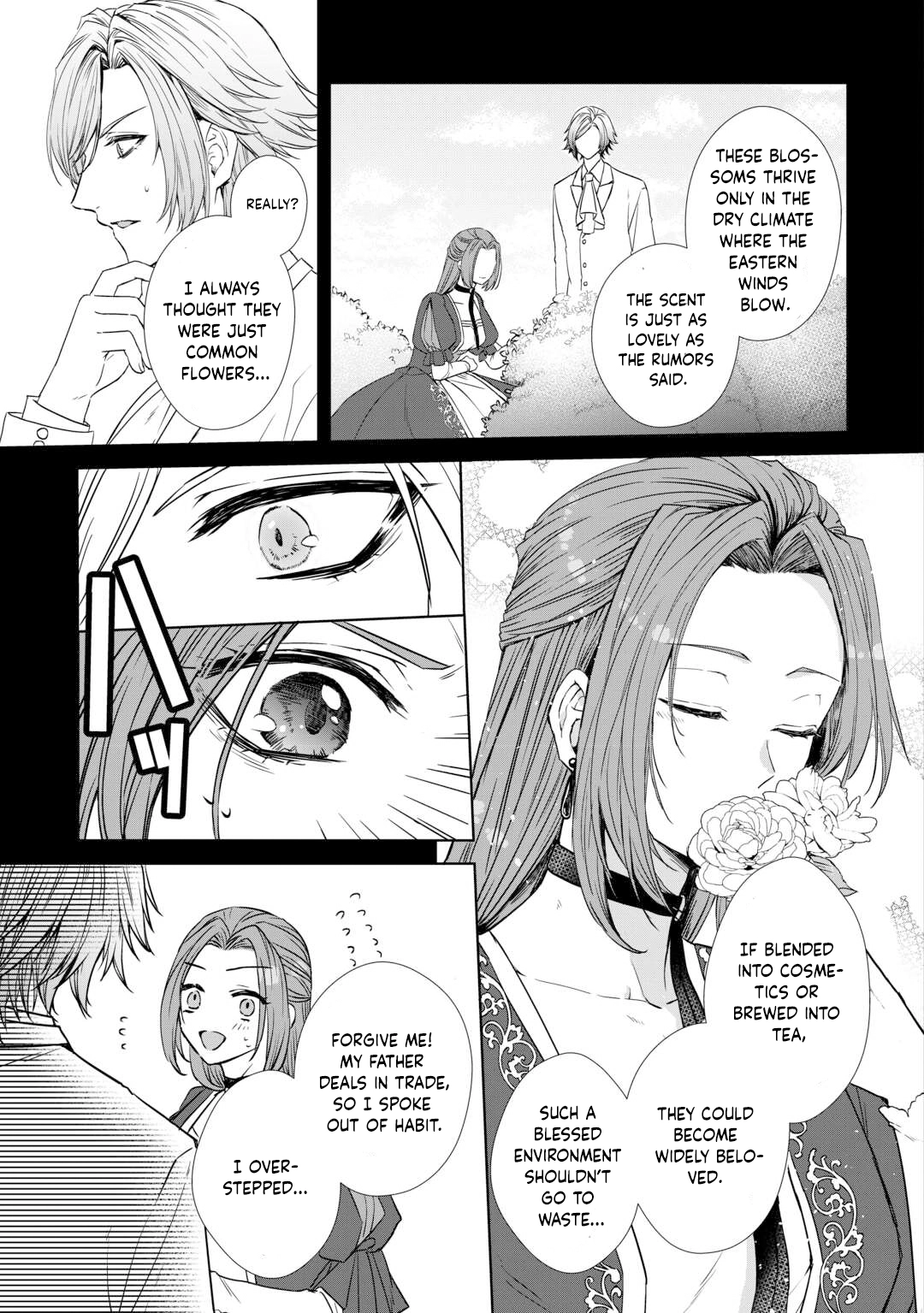 Danna-sama wa Tsuma no Watashi yori Osananajimi no Kata ga Taisetsu na you desu Chapter 1 Page 11