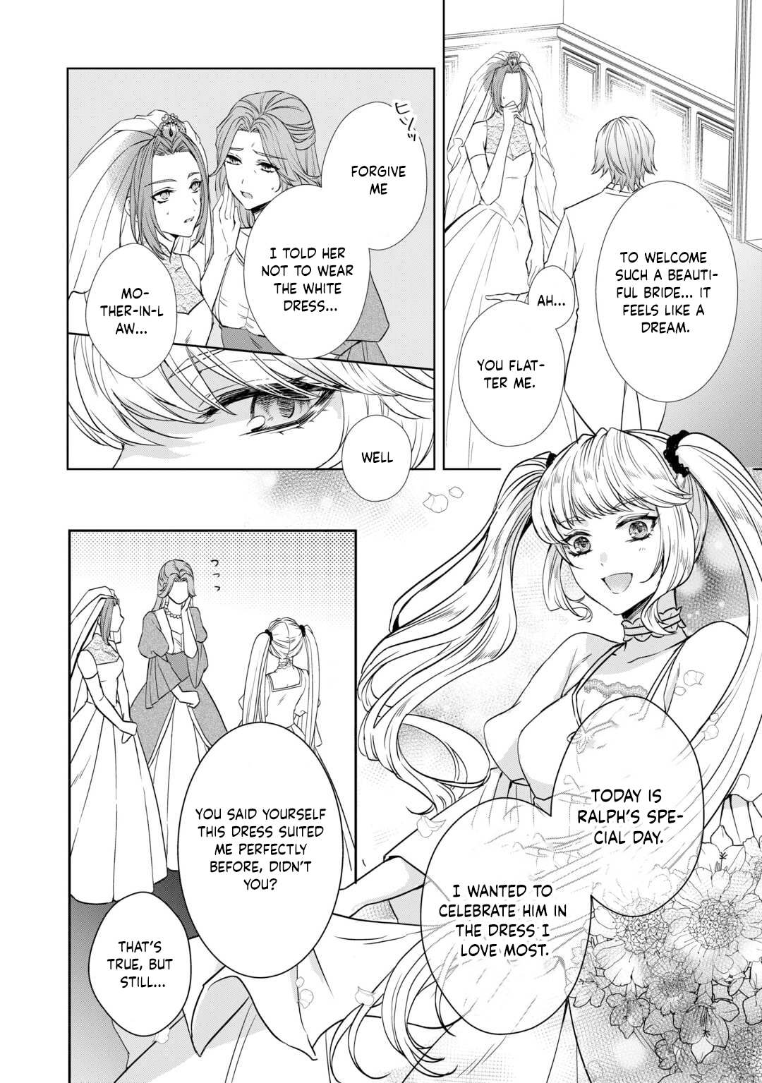 Danna-sama wa Tsuma no Watashi yori Osananajimi no Kata ga Taisetsu na you desu Chapter 1 Page 18