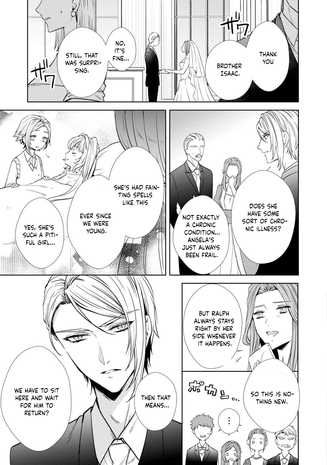 Danna-sama wa Tsuma no Watashi yori Osananajimi no Kata ga Taisetsu na you desu Chapter 2 Page 3