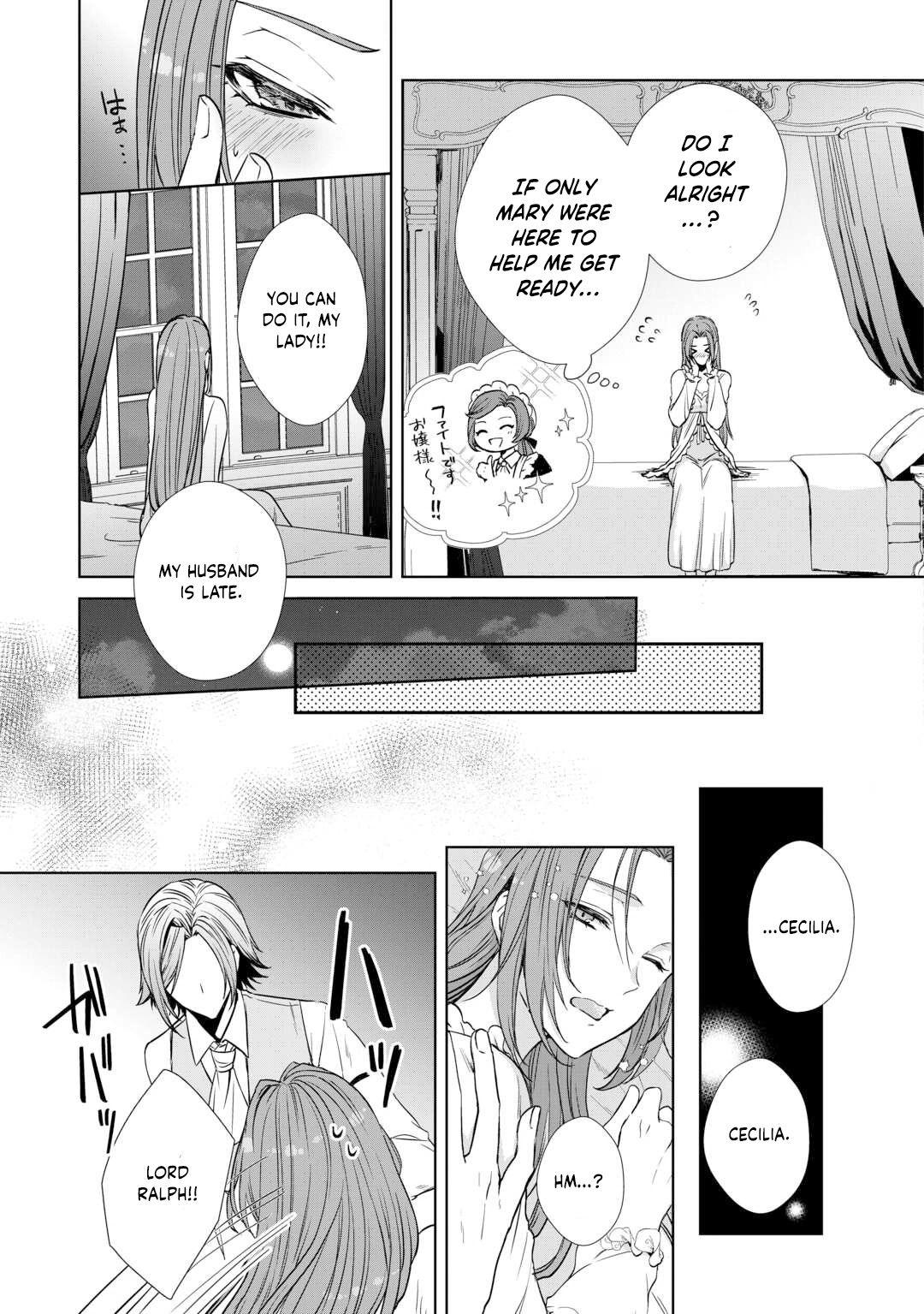 Danna-sama wa Tsuma no Watashi yori Osananajimi no Kata ga Taisetsu na you desu Chapter 2 Page 13