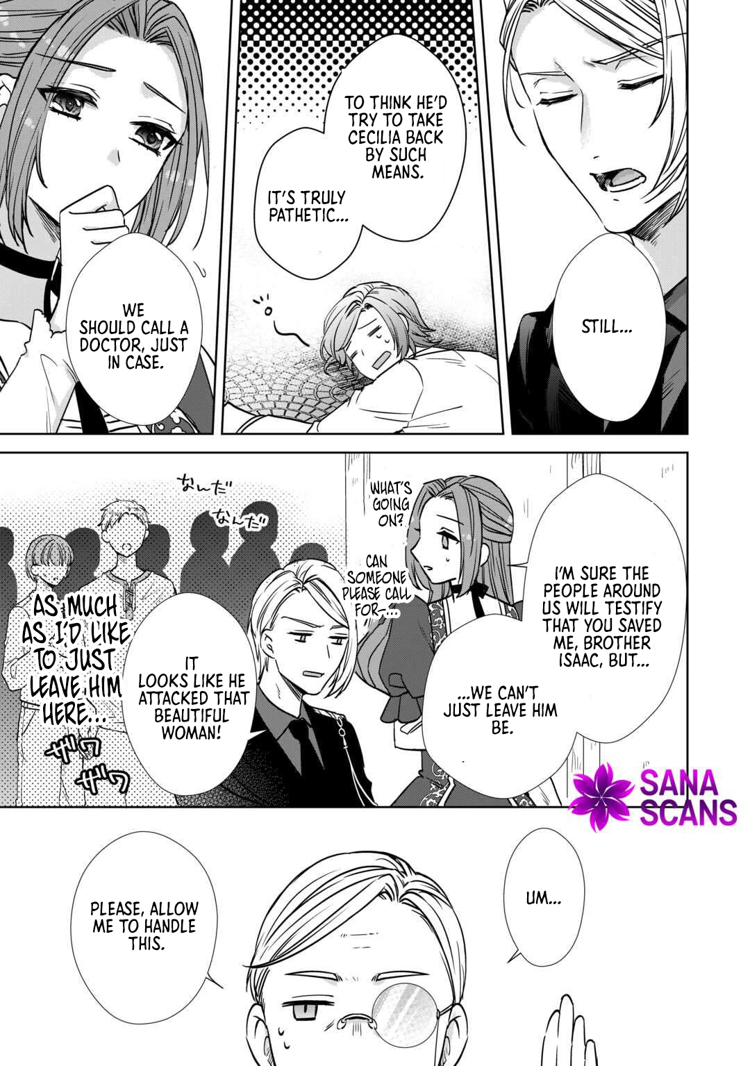 Danna-sama wa Tsuma no Watashi yori Osananajimi no Kata ga Taisetsu na you desu Chapter 9 Page 21