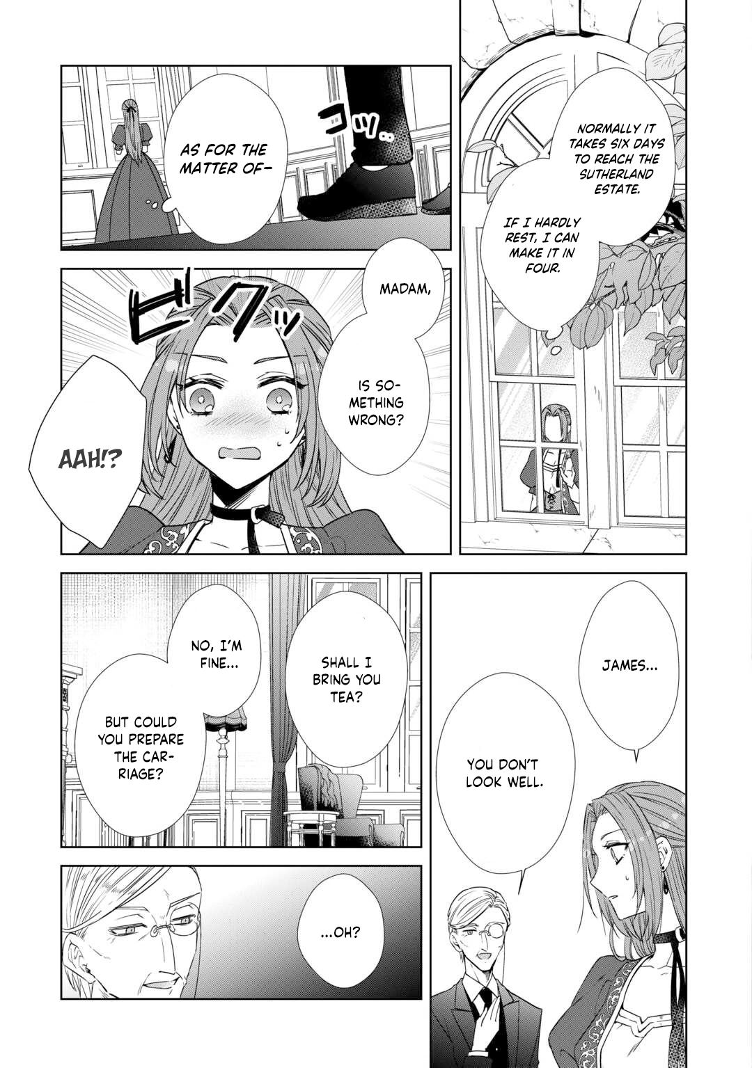 Danna-sama wa Tsuma no Watashi yori Osananajimi no Kata ga Taisetsu na you desu Chapter 4 Page 13