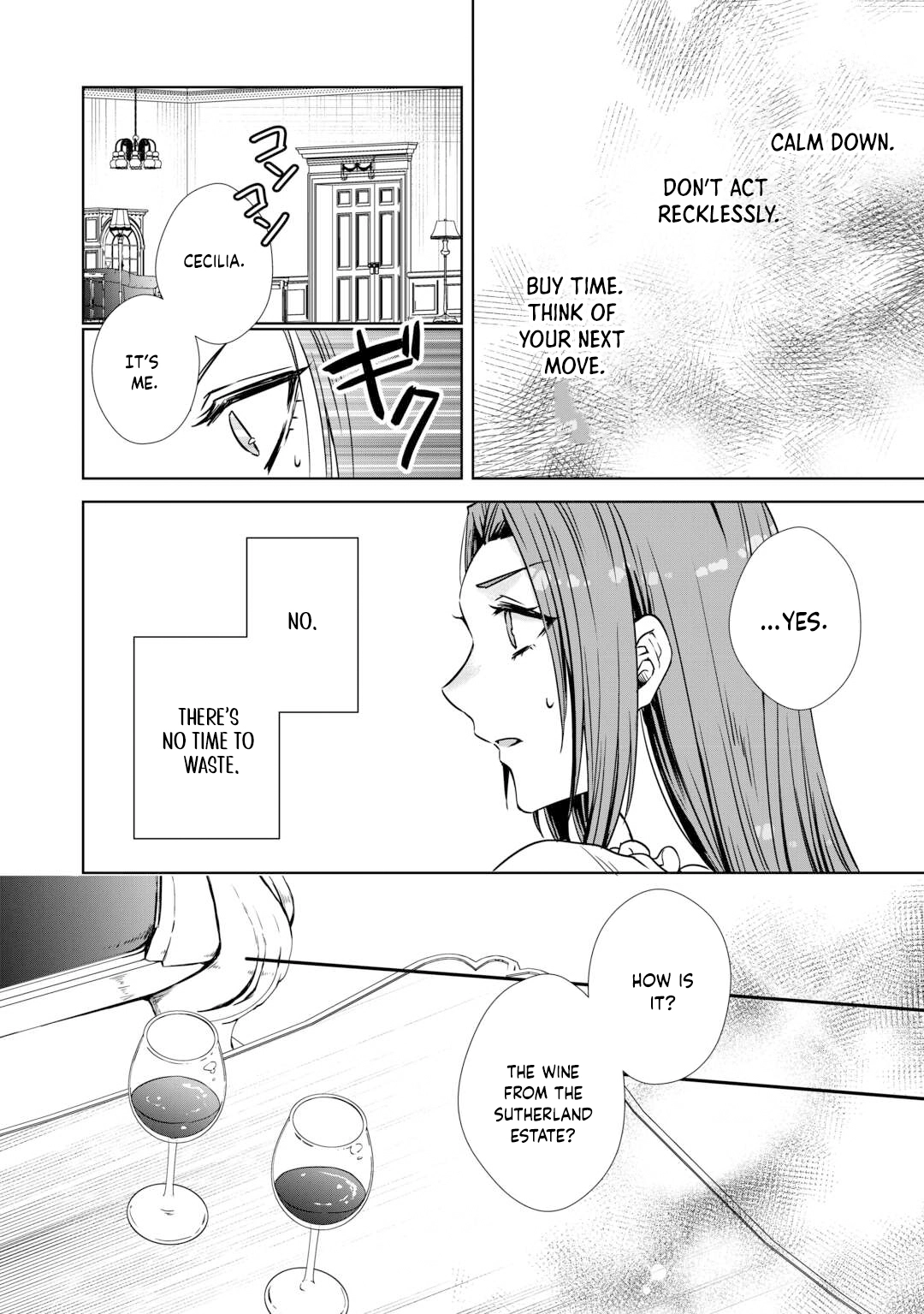 Danna-sama wa Tsuma no Watashi yori Osananajimi no Kata ga Taisetsu na you desu Chapter 4 Page 16