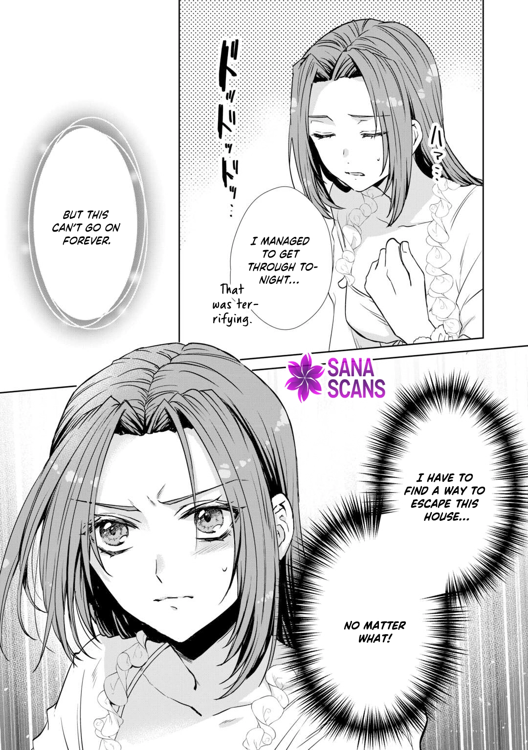 Danna-sama wa Tsuma no Watashi yori Osananajimi no Kata ga Taisetsu na you desu Chapter 4 Page 24