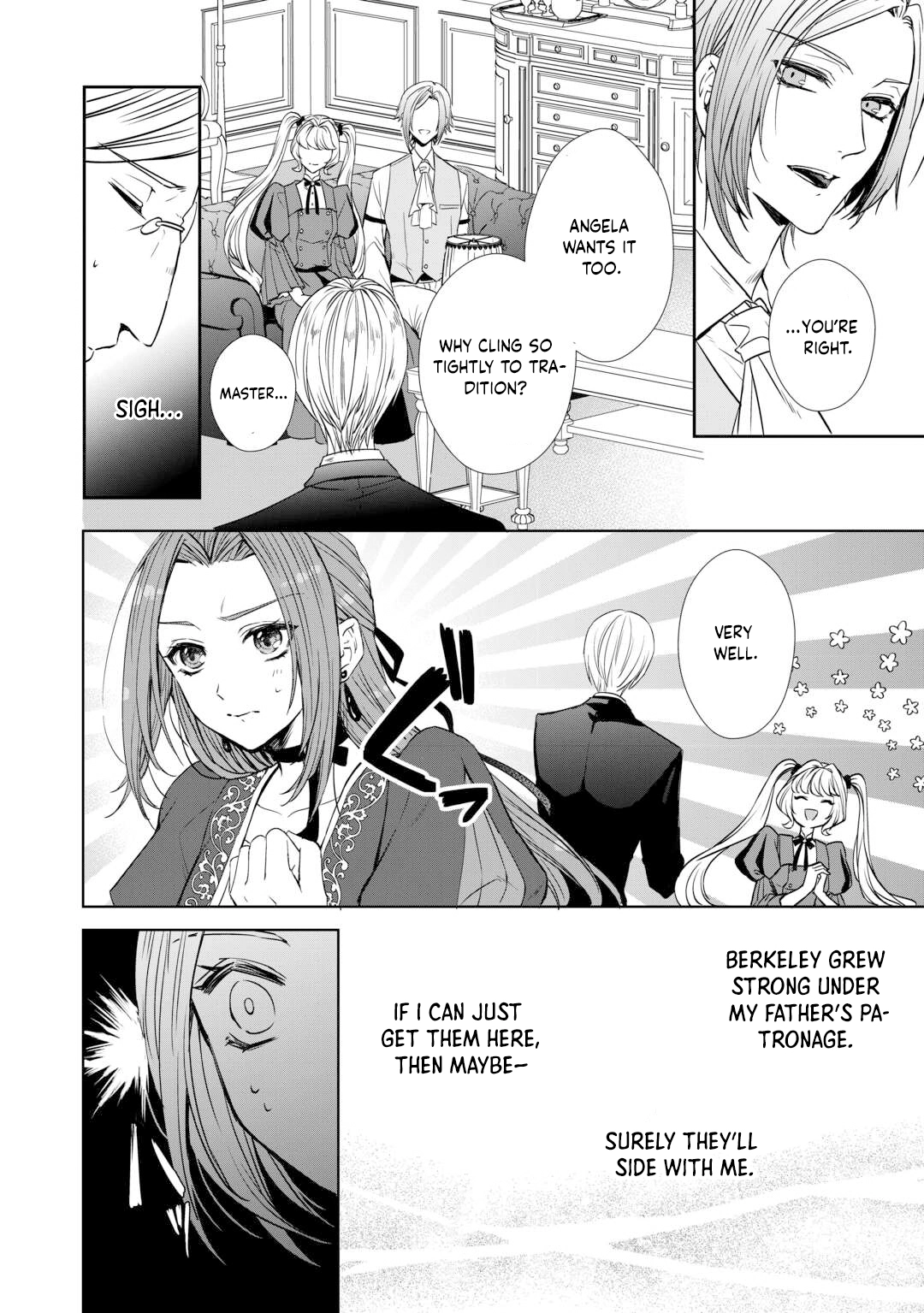 Danna-sama wa Tsuma no Watashi yori Osananajimi no Kata ga Taisetsu na you desu Chapter 5 Page 6