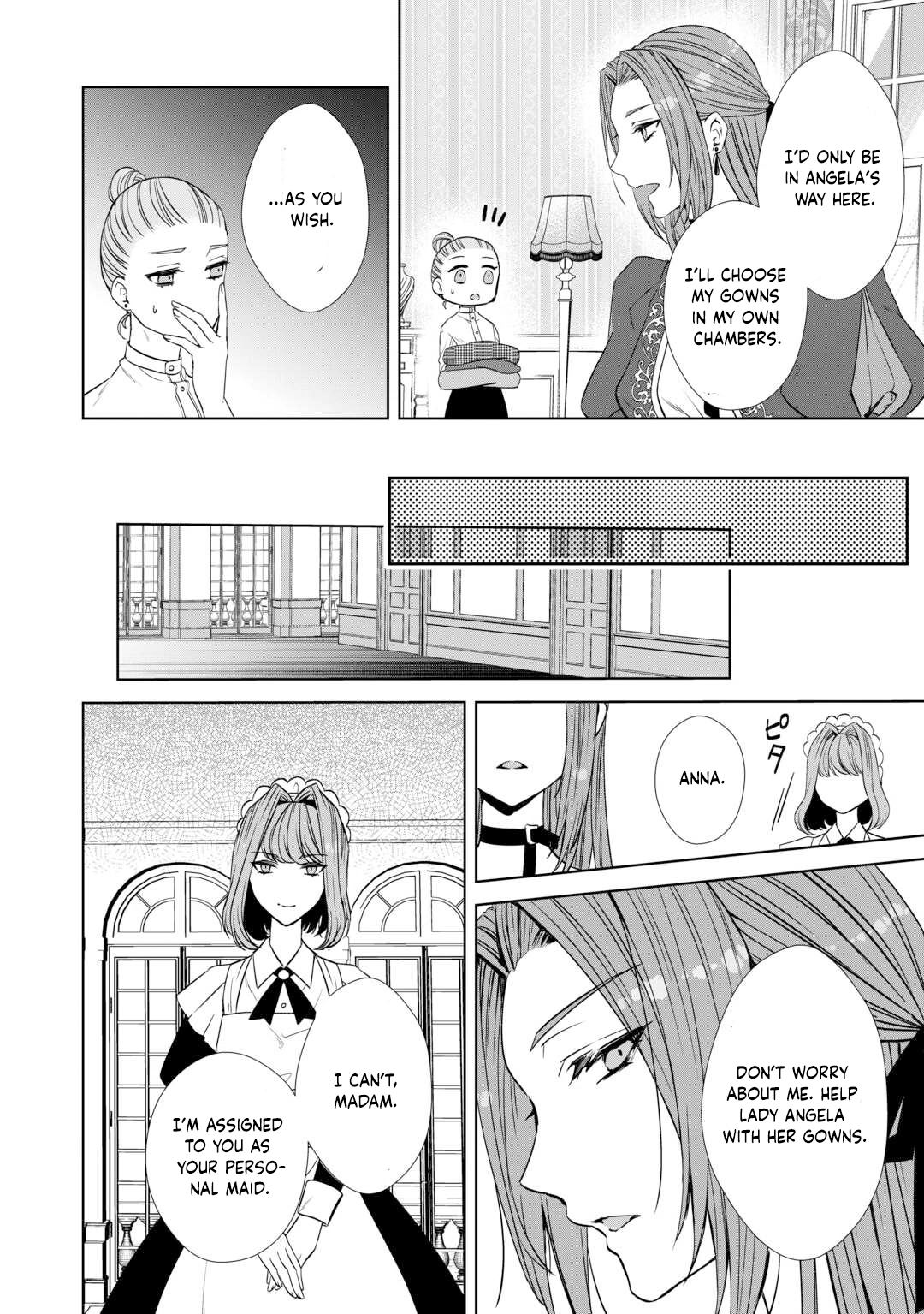 Danna-sama wa Tsuma no Watashi yori Osananajimi no Kata ga Taisetsu na you desu Chapter 5 Page 16