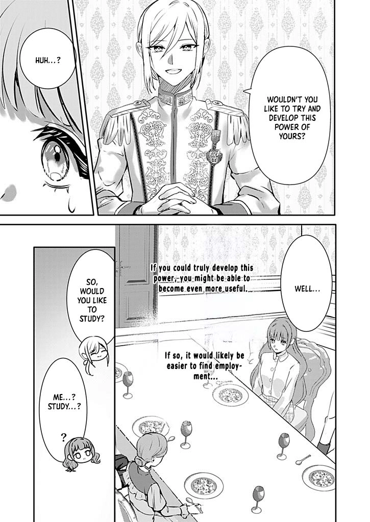 Dear Knight, from the Useless Lady — I’ll Prove My Magic Can Help You. Chapter 3 Page 15