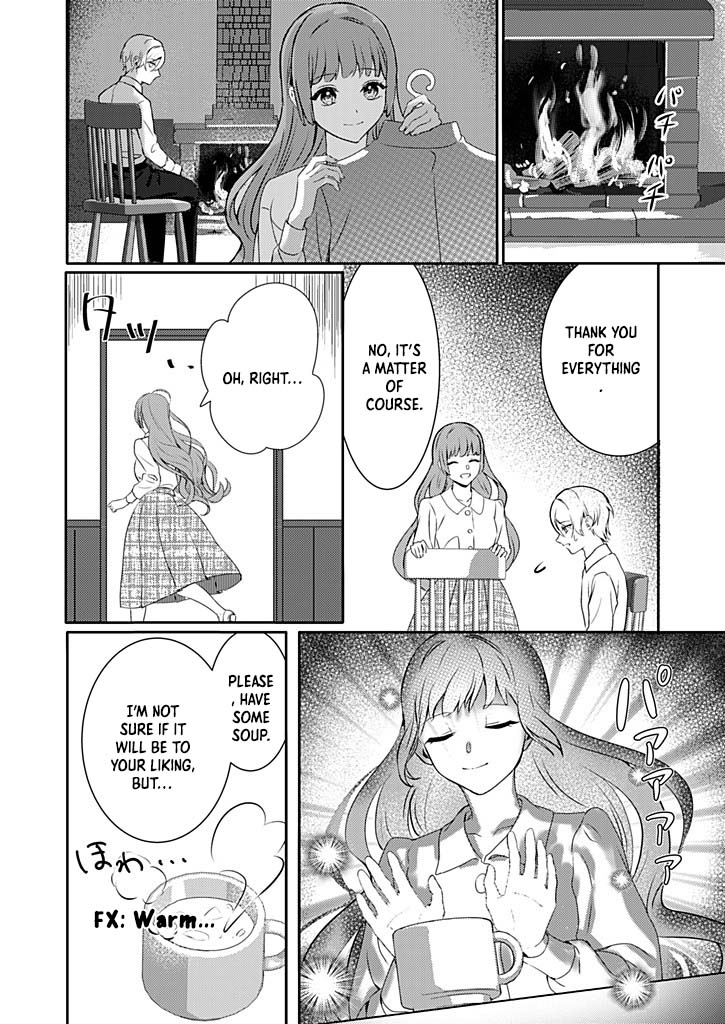 Dear Knight, from the Useless Lady — I’ll Prove My Magic Can Help You. Chapter 3 Page 22