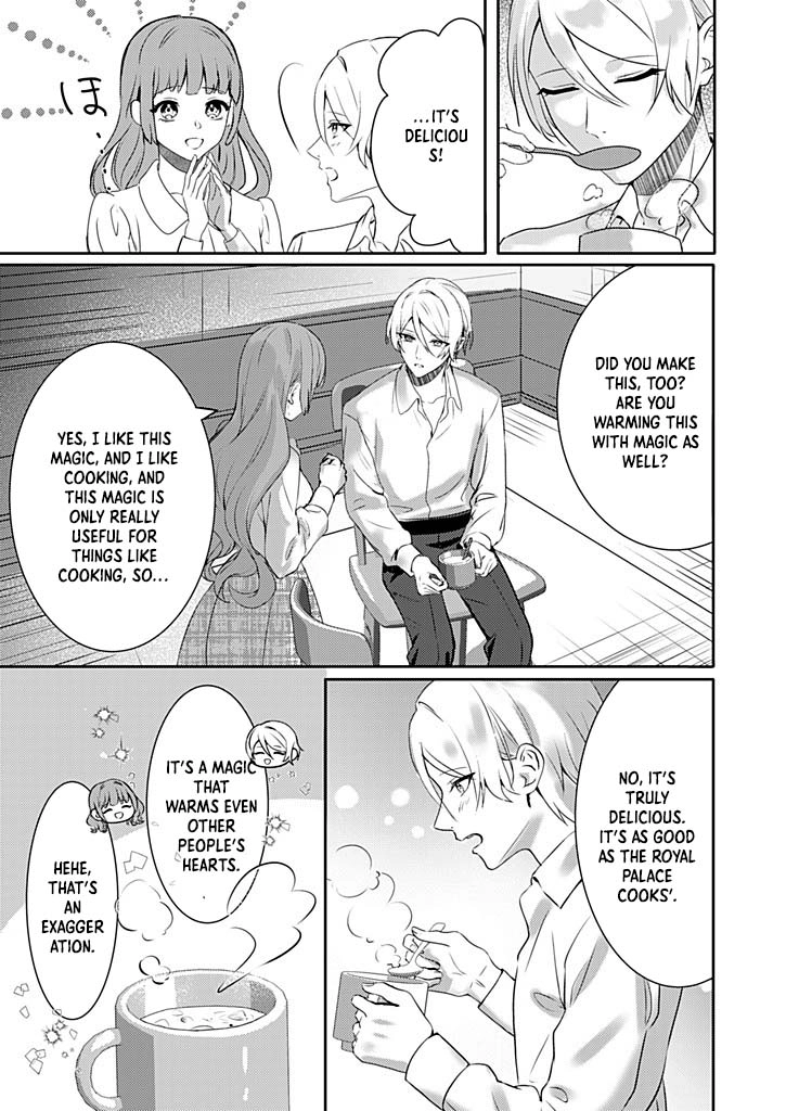 Dear Knight, from the Useless Lady — I’ll Prove My Magic Can Help You. Chapter 3 Page 23