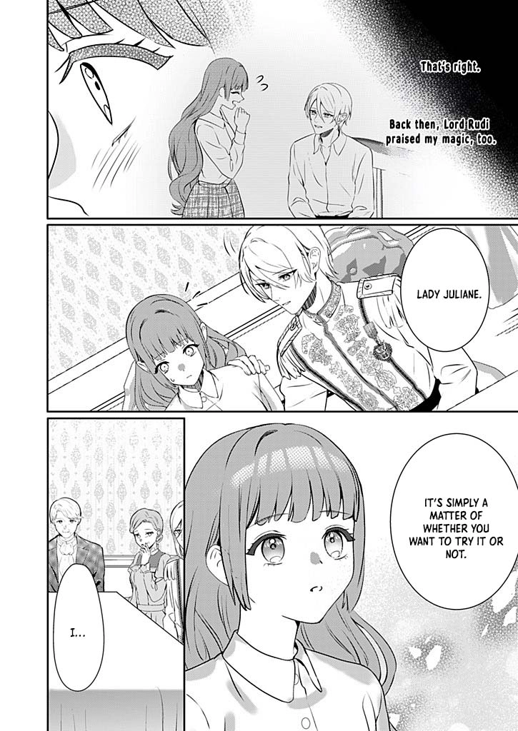 Dear Knight, from the Useless Lady — I’ll Prove My Magic Can Help You. Chapter 3 Page 24