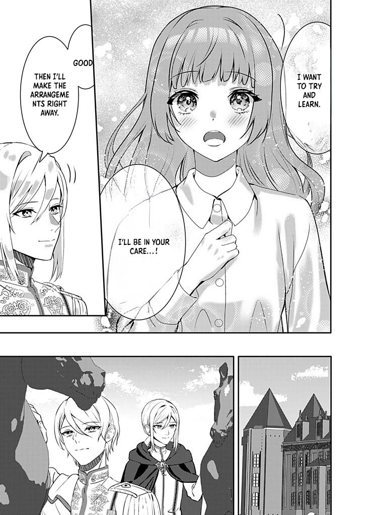 Dear Knight, from the Useless Lady — I’ll Prove My Magic Can Help You. Chapter 3 Page 25