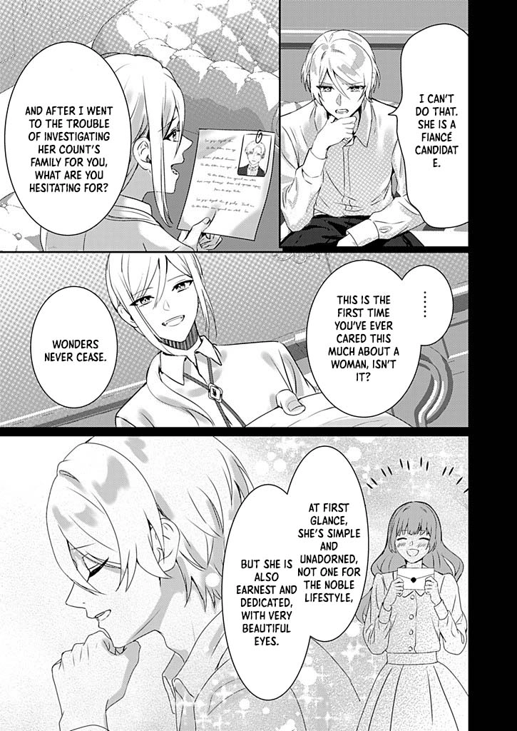 Dear Knight, from the Useless Lady — I’ll Prove My Magic Can Help You. Chapter 3 Page 27