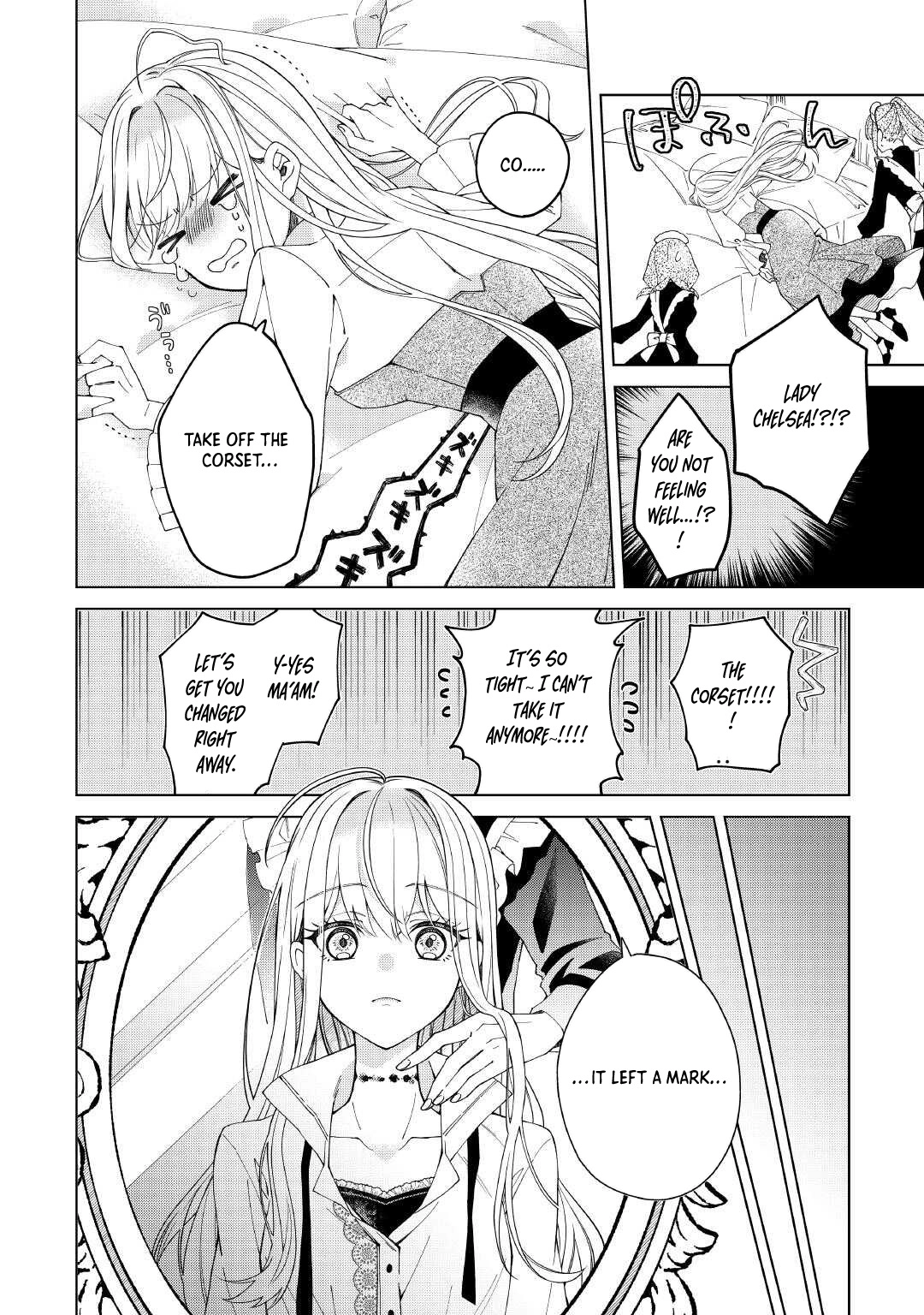 I Reincarnated as a Useless Noble Lady Chapter 3 Page 3