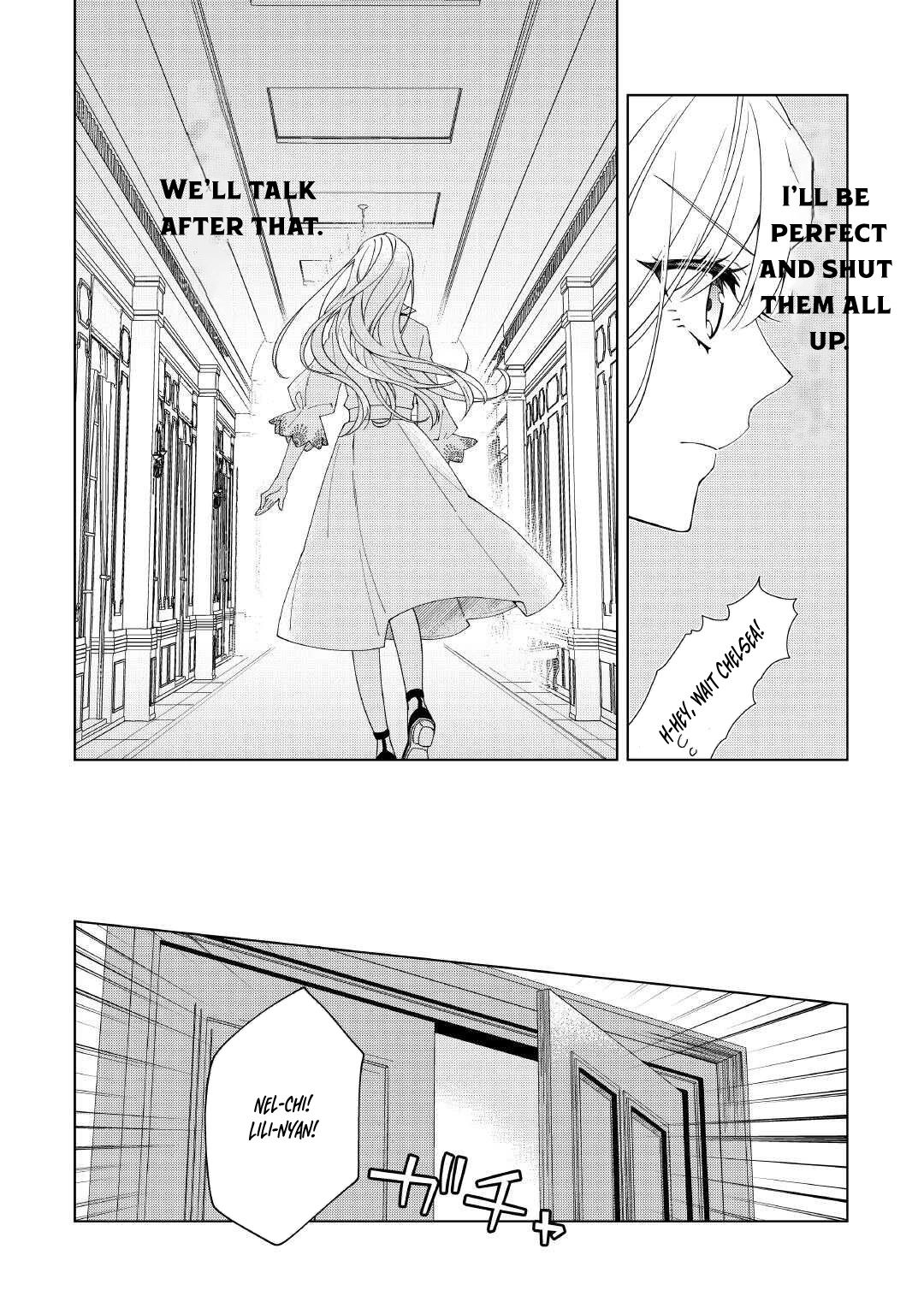 I Reincarnated as a Useless Noble Lady Chapter 3 Page 14