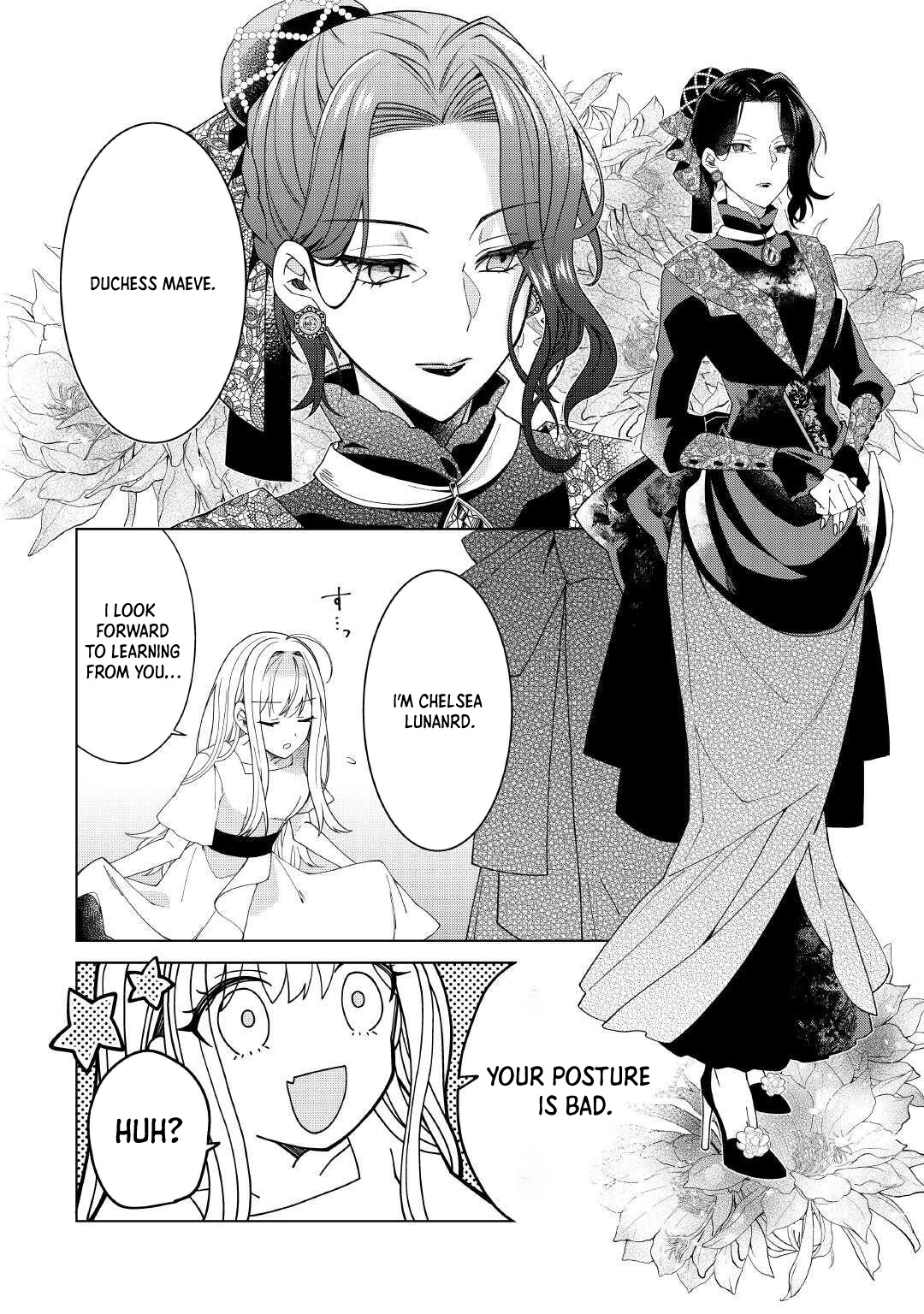 I Reincarnated as a Useless Noble Lady Chapter 3 Page 17