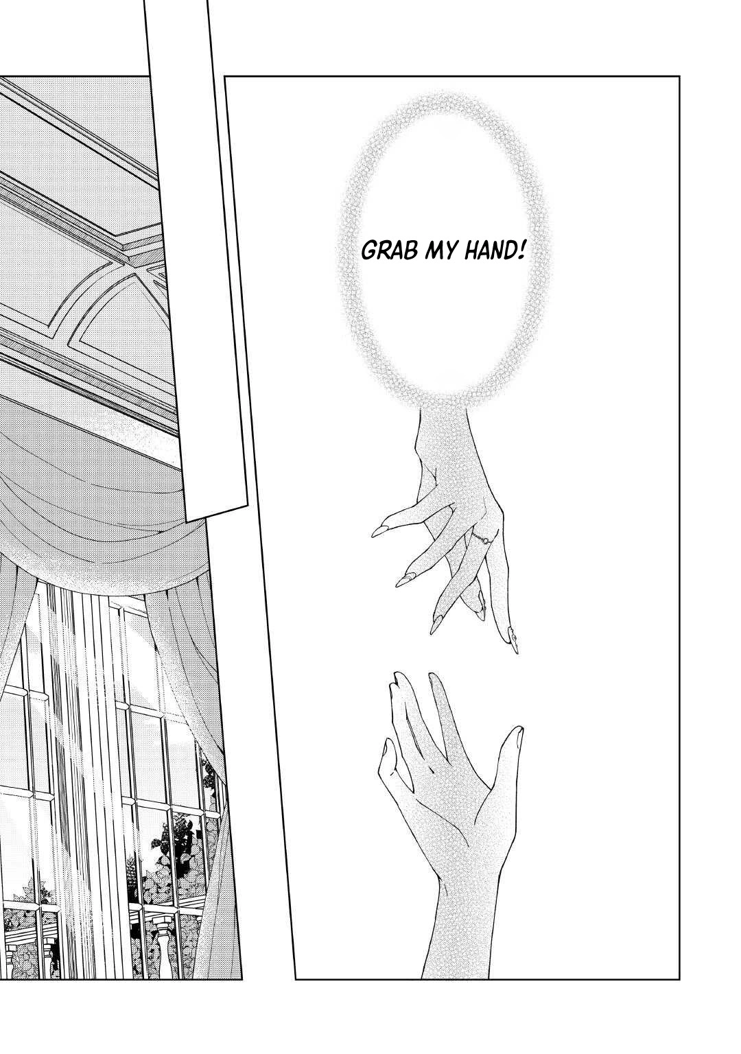 I Reincarnated as a Useless Noble Lady Chapter 1 Page 9