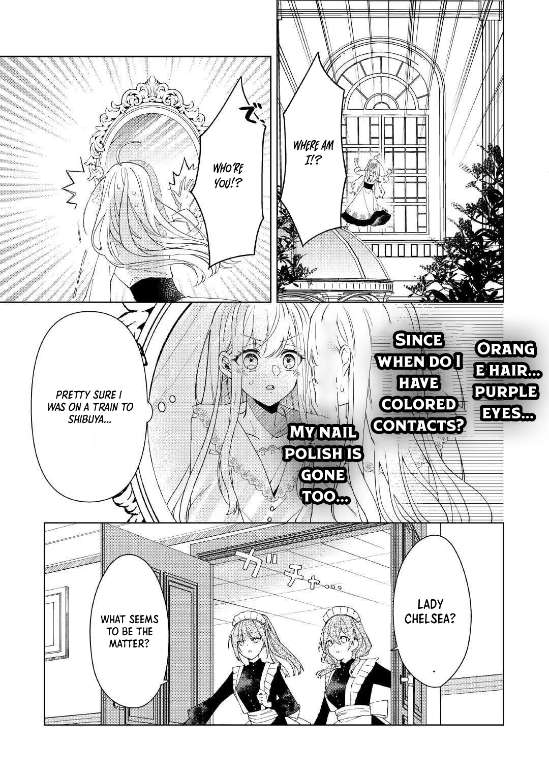 I Reincarnated as a Useless Noble Lady Chapter 1 Page 11