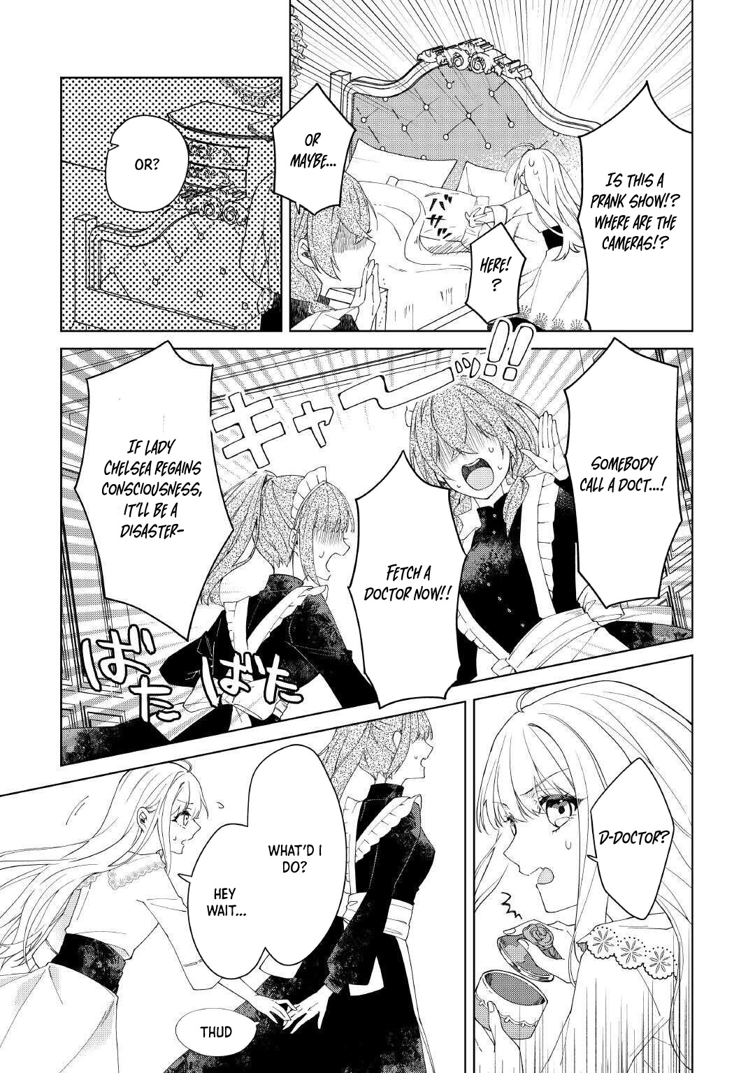 I Reincarnated as a Useless Noble Lady Chapter 1 Page 13