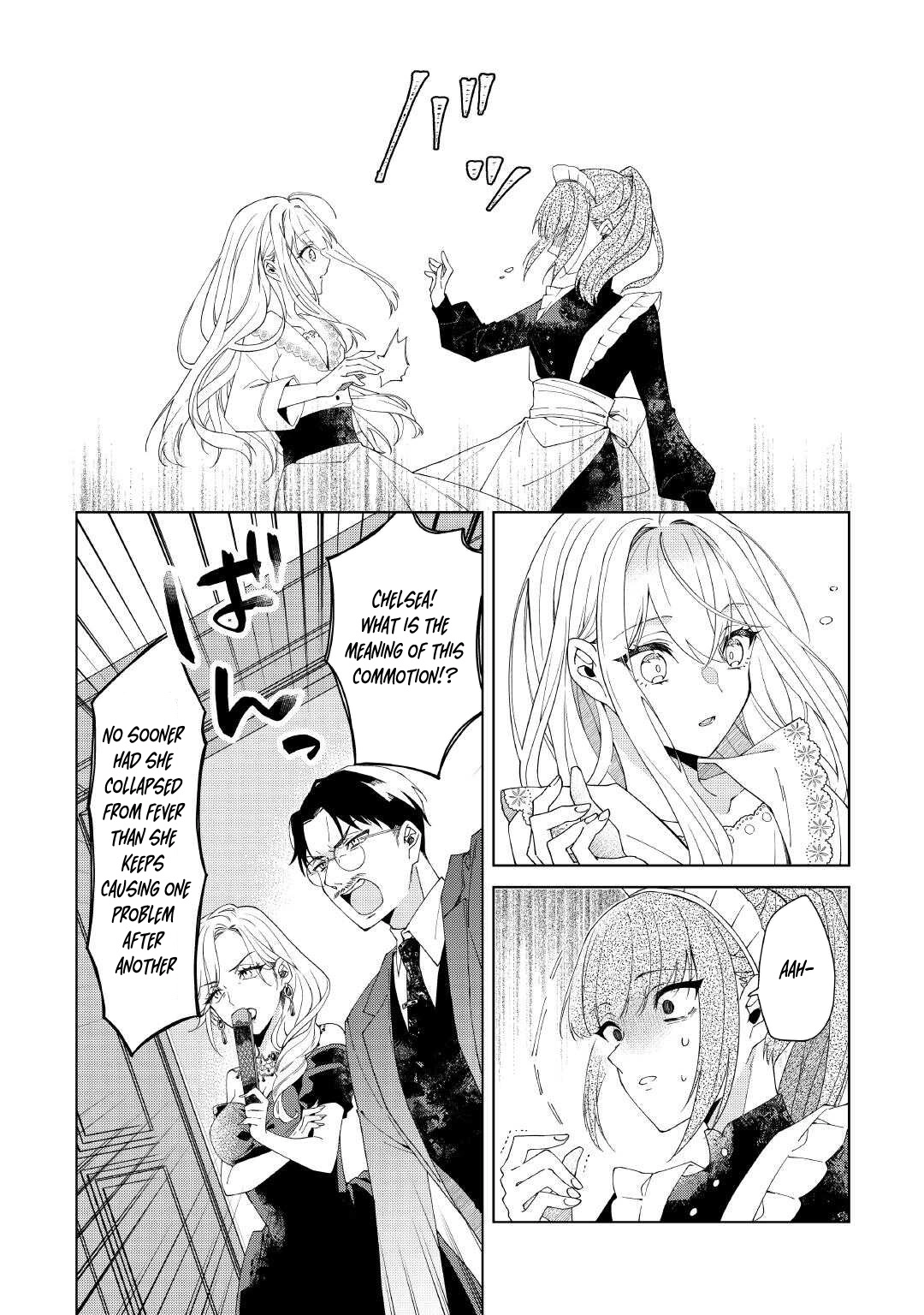 I Reincarnated as a Useless Noble Lady Chapter 1 Page 14