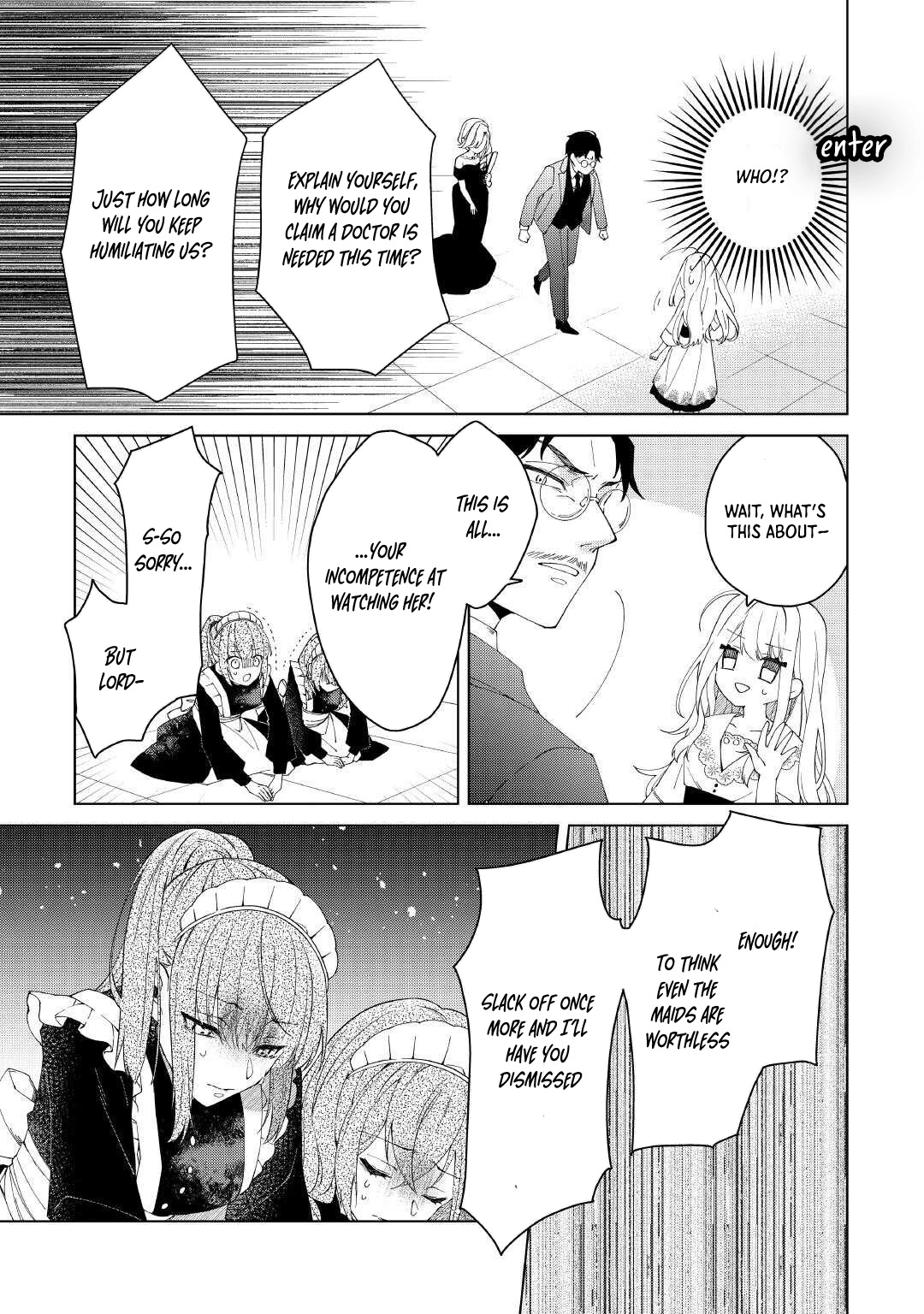 I Reincarnated as a Useless Noble Lady Chapter 1 Page 15
